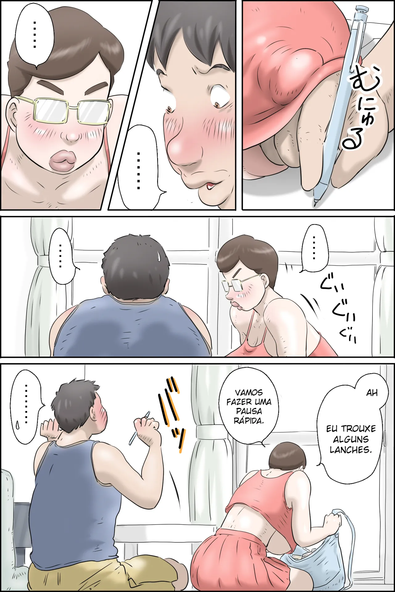 [Zenmai Kourogi] Kono Iinchou ga Sugoi! [Português] 图片编号 25