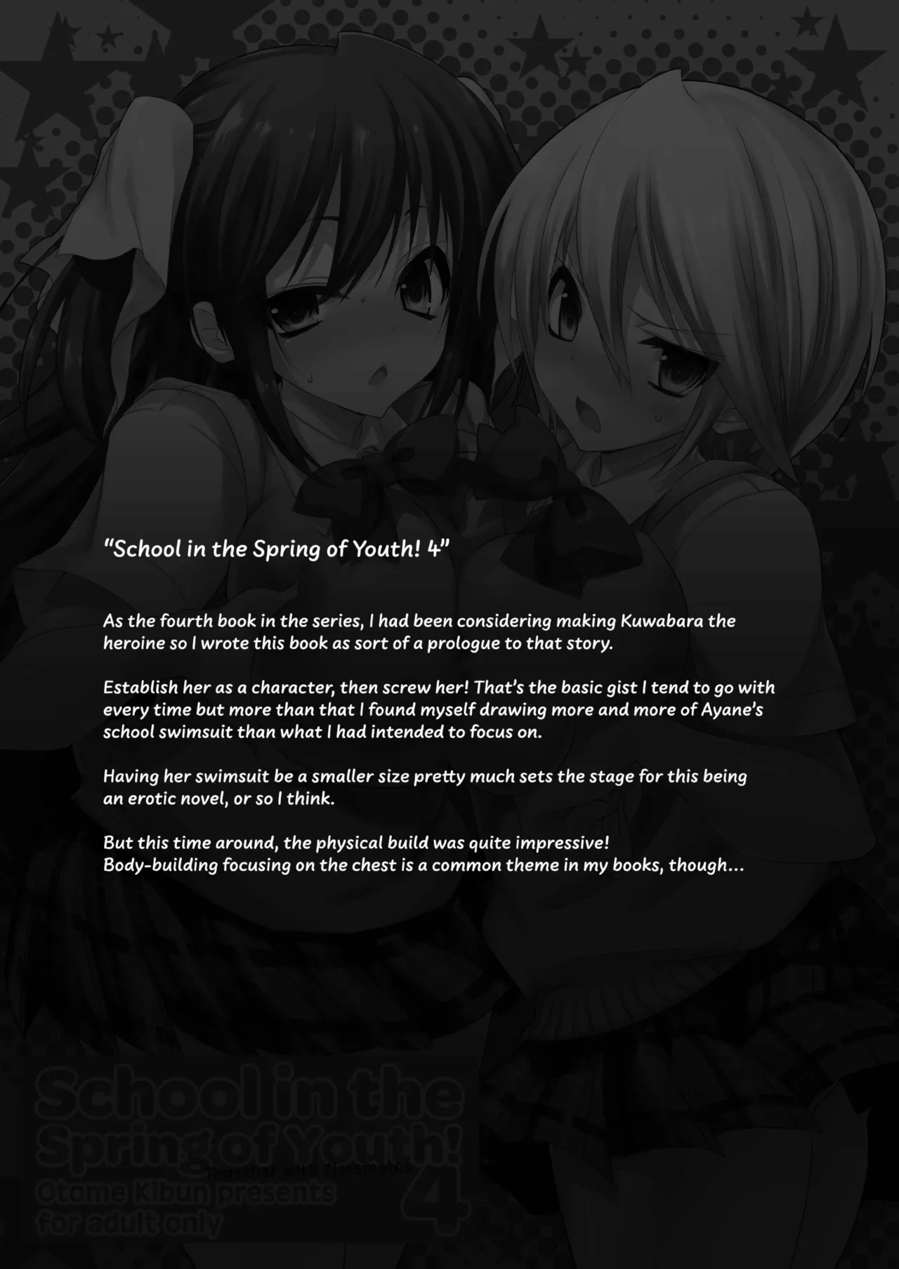 [Otomekibun (Sansyoku Amido.)] School in the Spring of Youth! Omnibus 2 [English] [Decensored] [Digital] numero di immagine  29