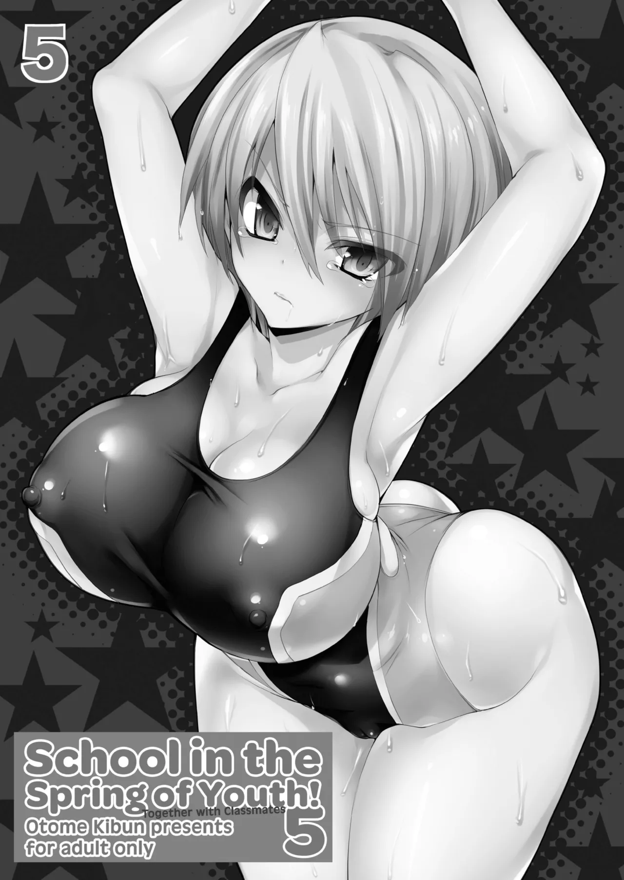 [Otomekibun (Sansyoku Amido.)] School in the Spring of Youth! Omnibus 2 [English] [Decensored] [Digital] numero di immagine  30