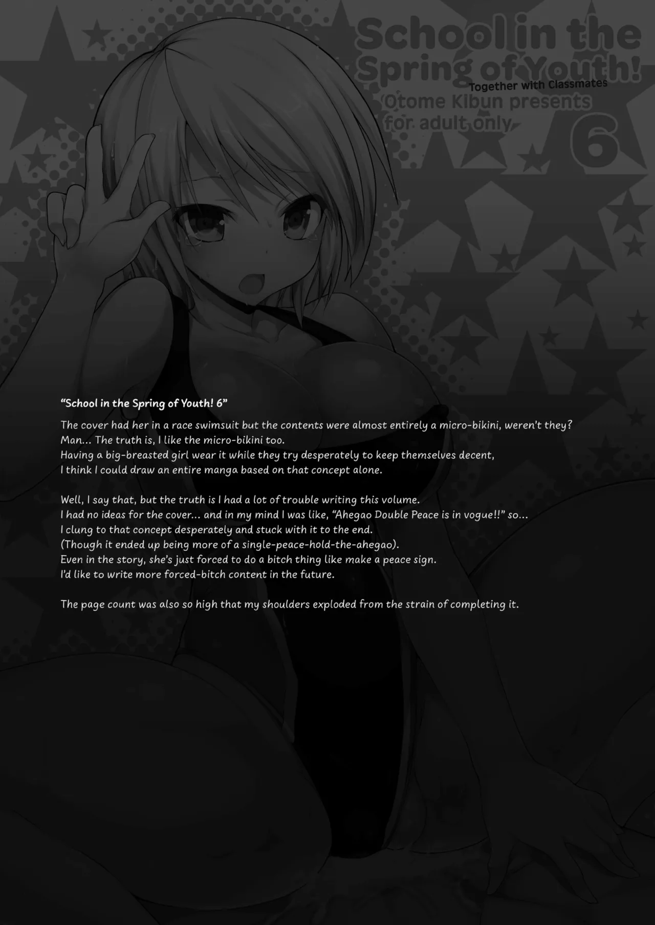 [Otomekibun (Sansyoku Amido.)] School in the Spring of Youth! Omnibus 2 [English] [Decensored] [Digital] numero di immagine  97