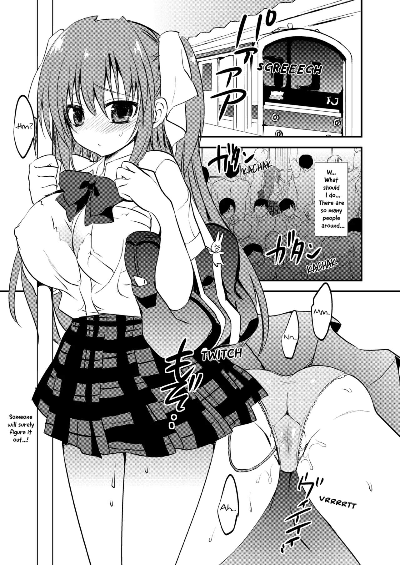 [Otomekibun (Sansyoku Amido.)] School in the Spring of Youth! Omnibus 2 [English] [Decensored] [Digital] numero di immagine  116