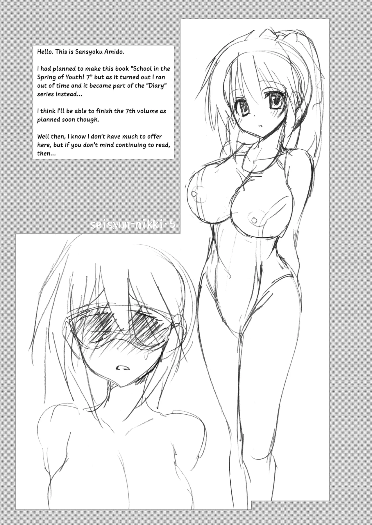 [Otomekibun (Sansyoku Amido.)] School in the Spring of Youth! Omnibus 2 [English] [Decensored] [Digital] numero di immagine  131