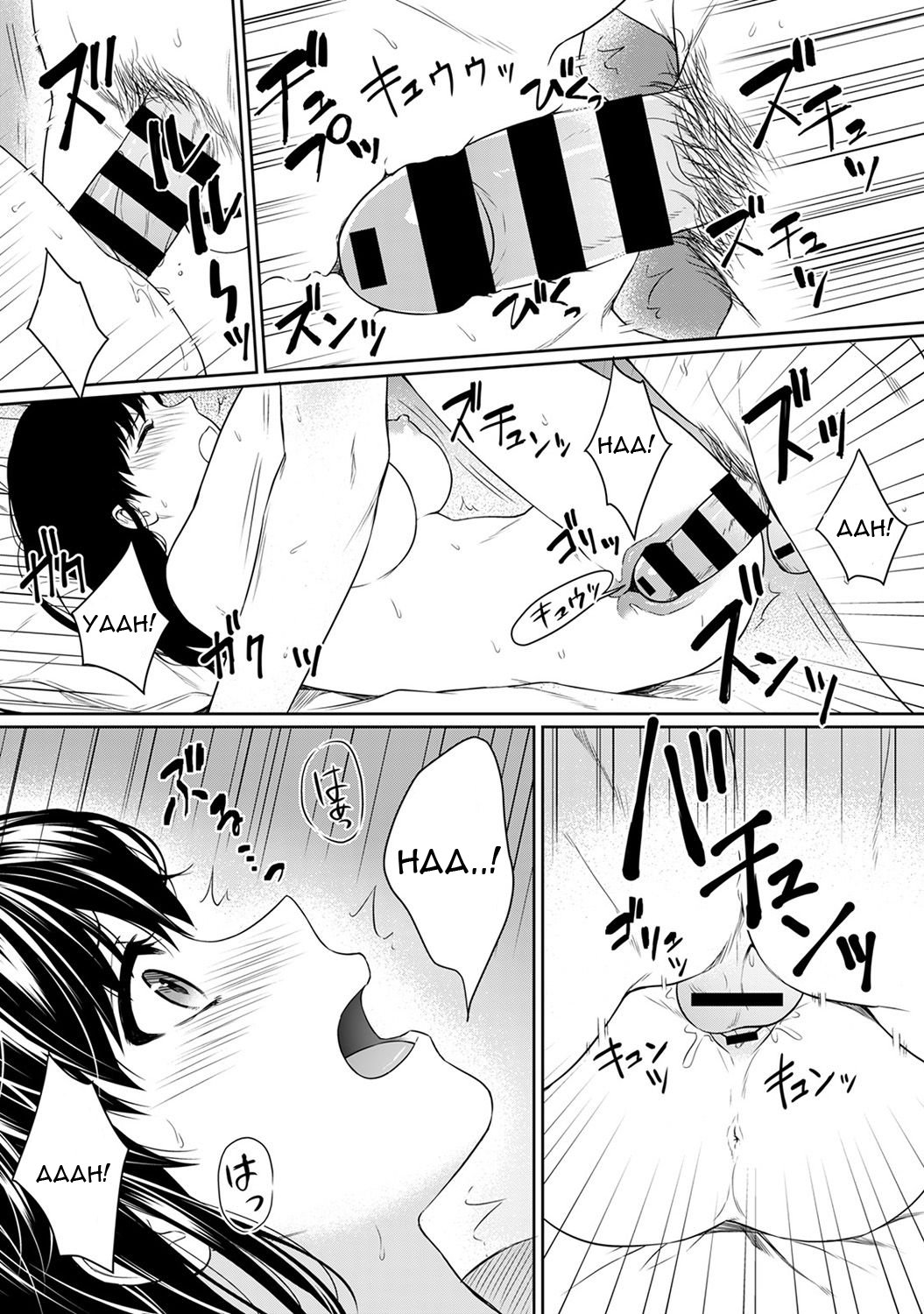 [Yuyama Chika] Sensei to Boku Ch. 4 (COMIC Ananga Ranga Vol. 42) [Spanish] [I AM THE WALRUS] 画像番号 22