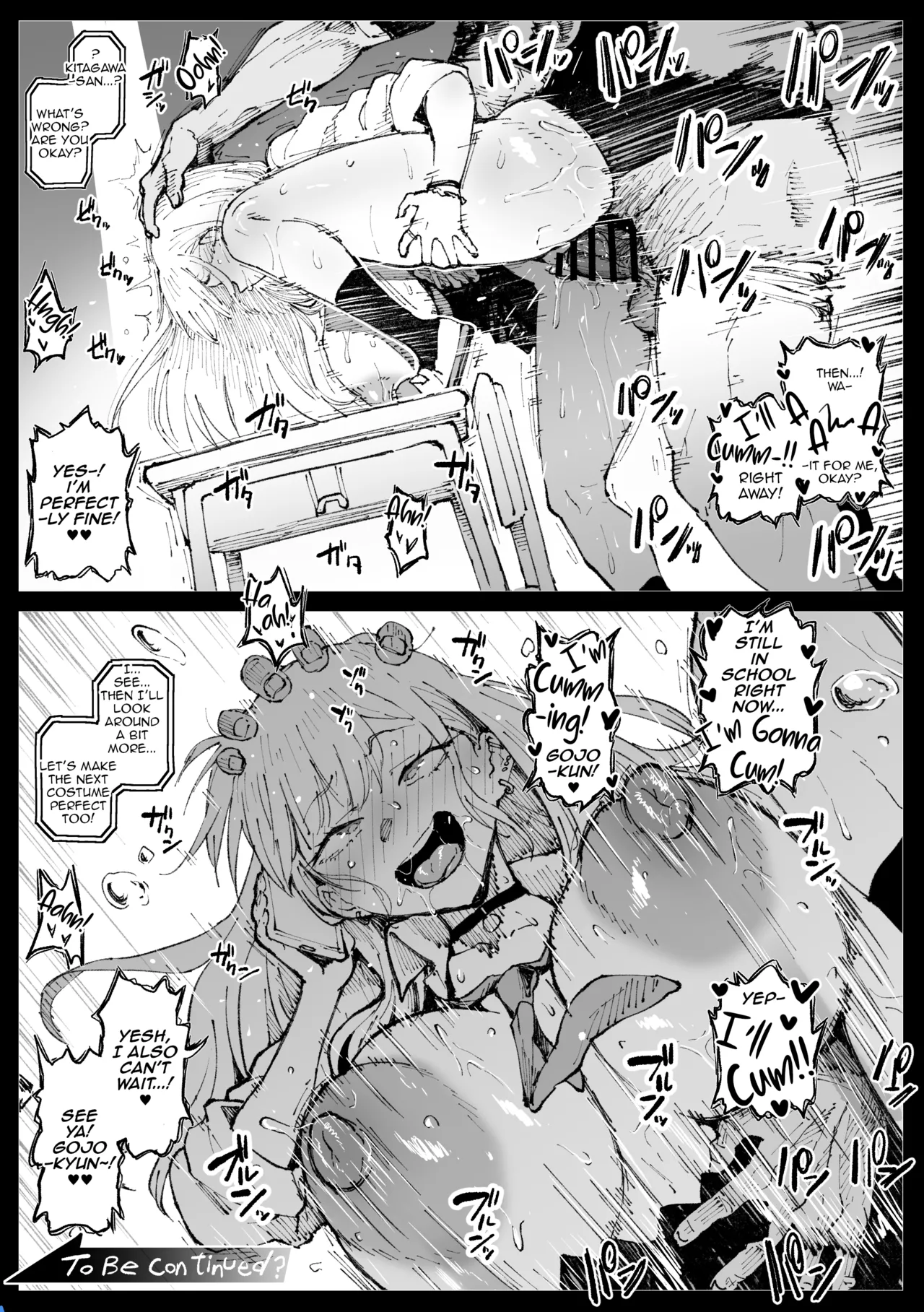 [Ahemaru] Sensei to Yaru Marin | Sensei and Slut Marin (Sono Bisque Doll wa Koi o Suru) [DeppoTL] numero di immagine  5