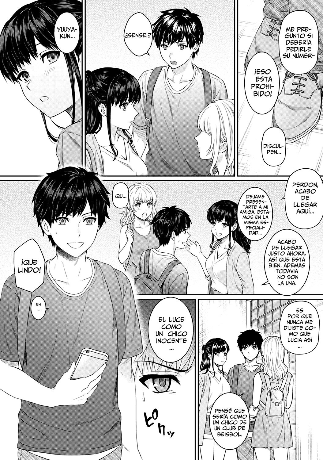 [Yuyama Chika] Sensei to Boku Ch. 5 (COMIC Ananga Ranga Vol. 44) [Spanish] [I AM THE WALRUS] image number 4