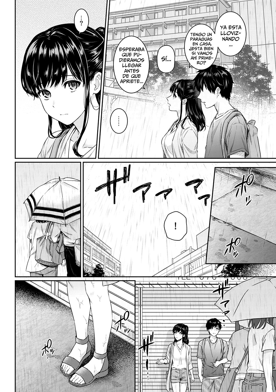 [Yuyama Chika] Sensei to Boku Ch. 5 (COMIC Ananga Ranga Vol. 44) [Spanish] [I AM THE WALRUS] image number 9