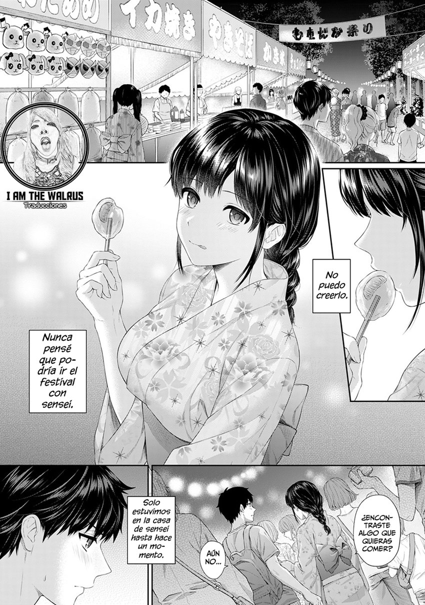 [Yuyama Chika] Sensei to Boku Ch. 6 (COMIC Ananga Ranga Vol. 46) [Spanish] [I AM THE WALRUS] 画像番号 3