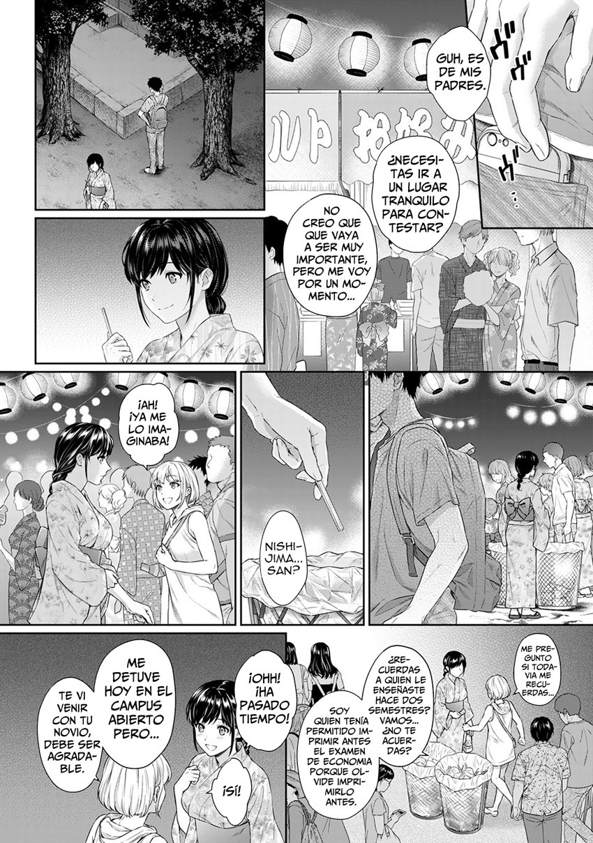 [Yuyama Chika] Sensei to Boku Ch. 6 (COMIC Ananga Ranga Vol. 46) [Spanish] [I AM THE WALRUS] 画像番号 6