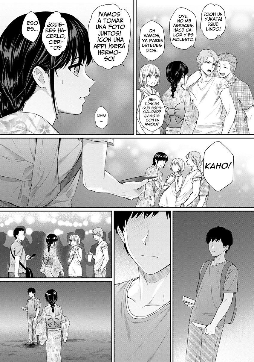 [Yuyama Chika] Sensei to Boku Ch. 6 (COMIC Ananga Ranga Vol. 46) [Spanish] [I AM THE WALRUS] 画像番号 8