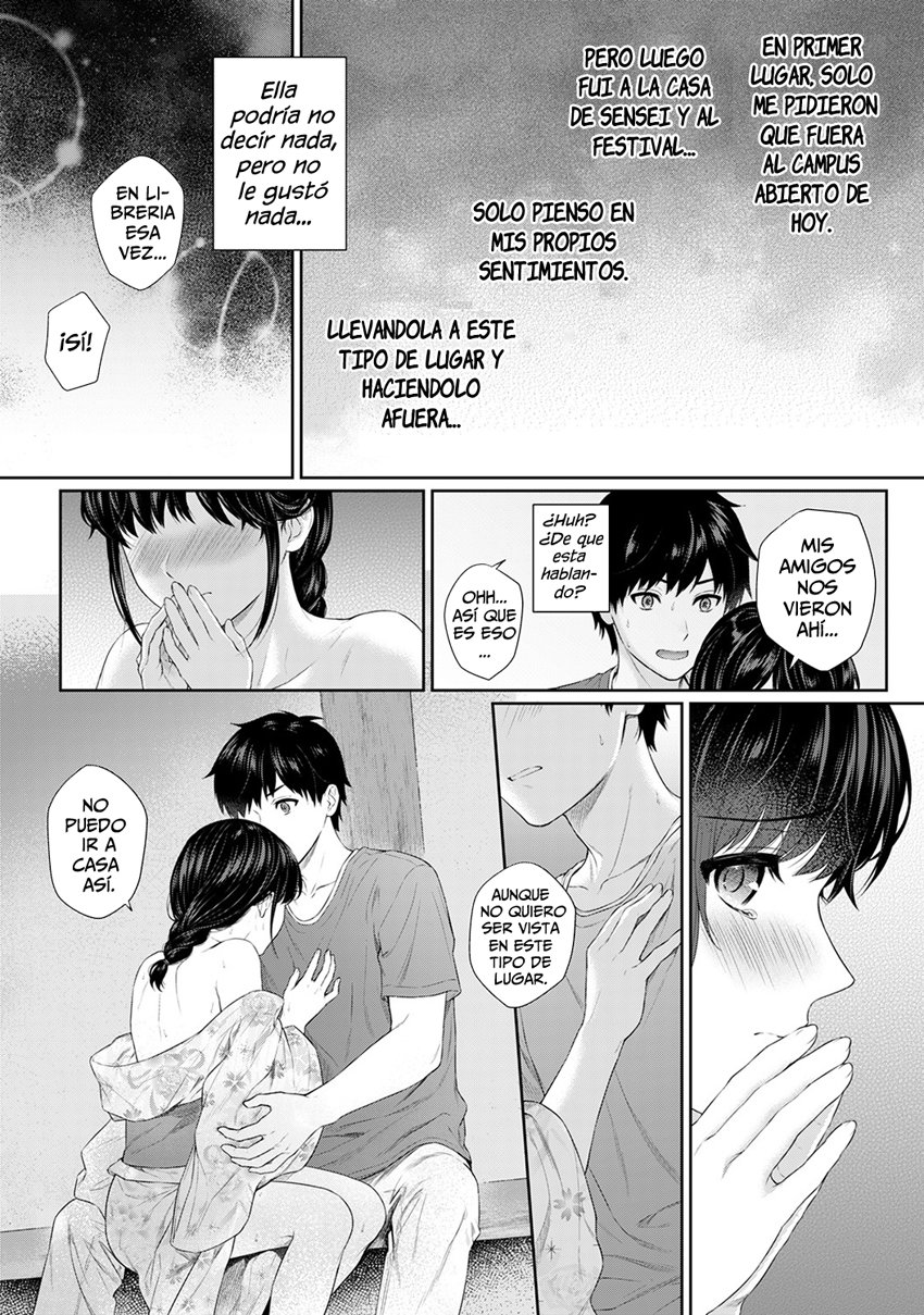 [Yuyama Chika] Sensei to Boku Ch. 6 (COMIC Ananga Ranga Vol. 46) [Spanish] [I AM THE WALRUS] 画像番号 17