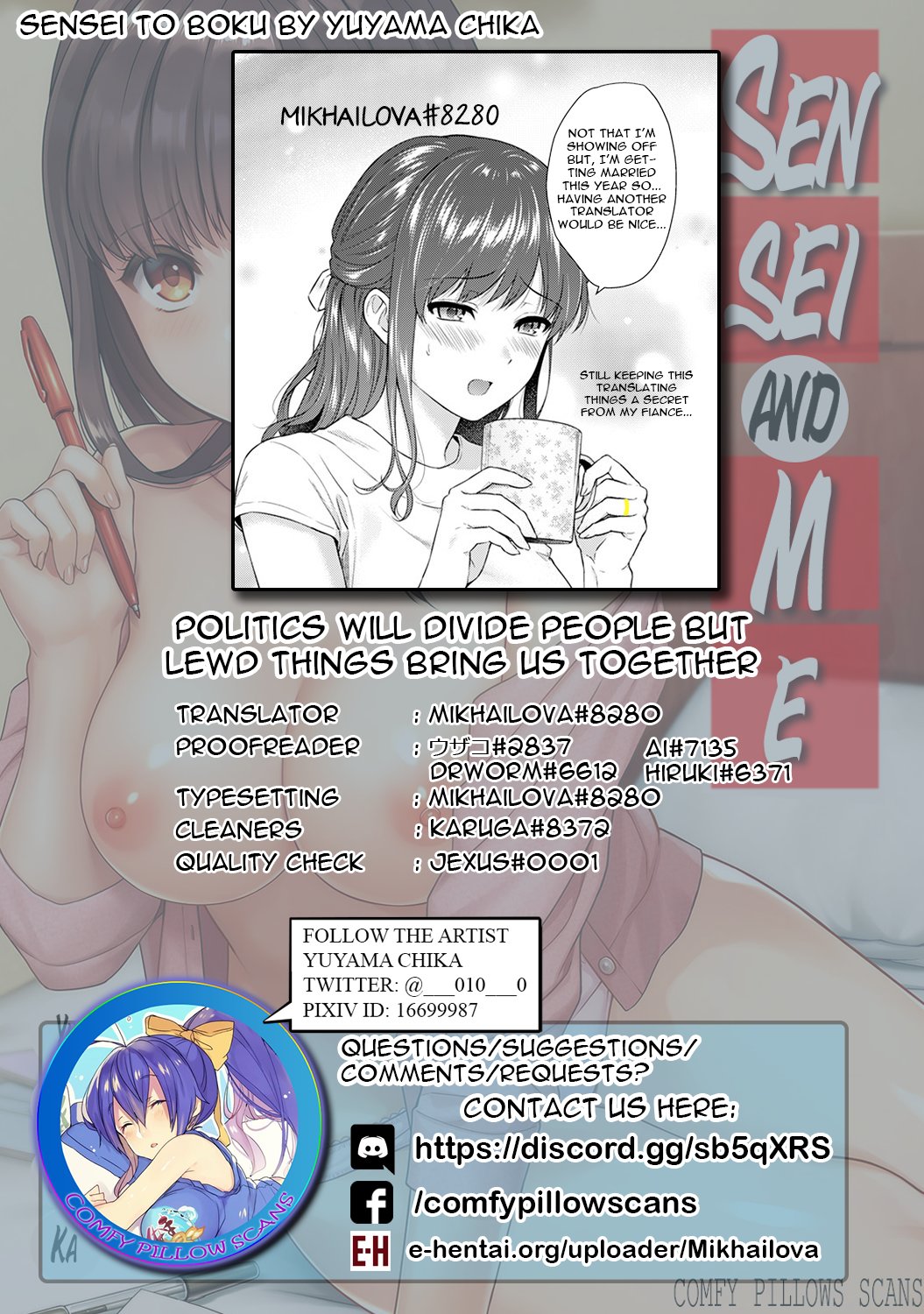 [Yuyama Chika] Sensei to Boku Ch. 7 (COMIC Ananga Ranga Vol. 47) [Spanish] [I AM THE WALRUS] image number 2