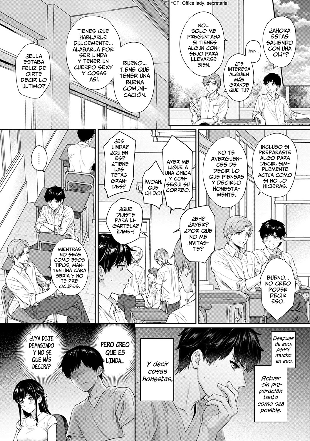 [Yuyama Chika] Sensei to Boku Ch. 7 (COMIC Ananga Ranga Vol. 47) [Spanish] [I AM THE WALRUS] image number 7