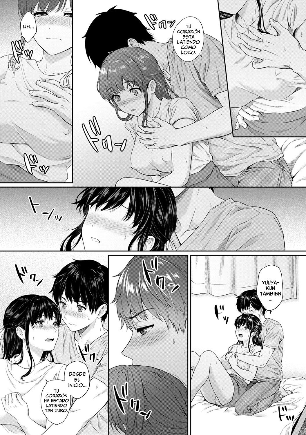 [Yuyama Chika] Sensei to Boku Ch. 7 (COMIC Ananga Ranga Vol. 47) [Spanish] [I AM THE WALRUS] image number 17