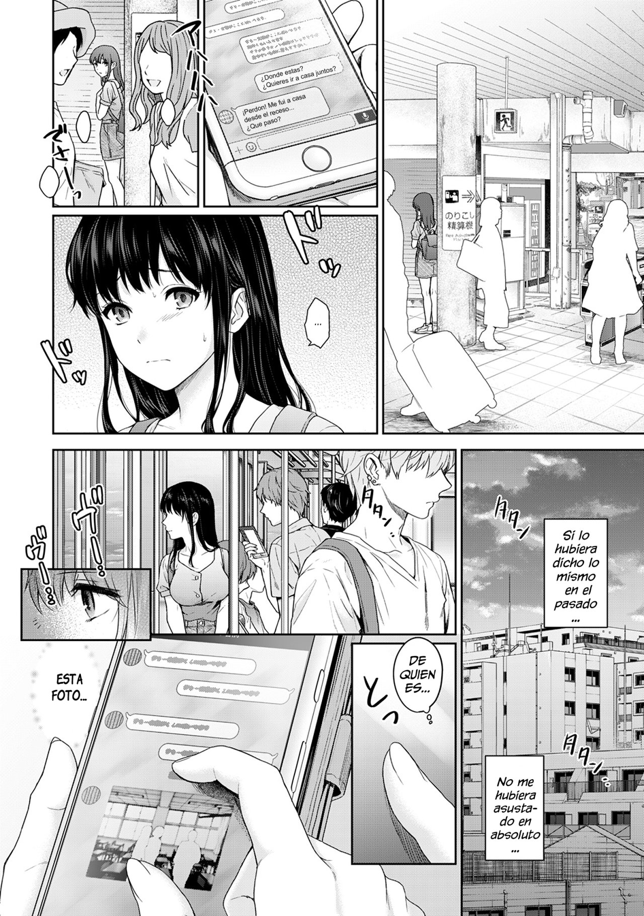 [Yuyama Chika] Sensei to Boku Ch. 8 (COMIC Ananga Ranga Vol. 49) [Spanish] [I AM THE WALRUS] image number 10