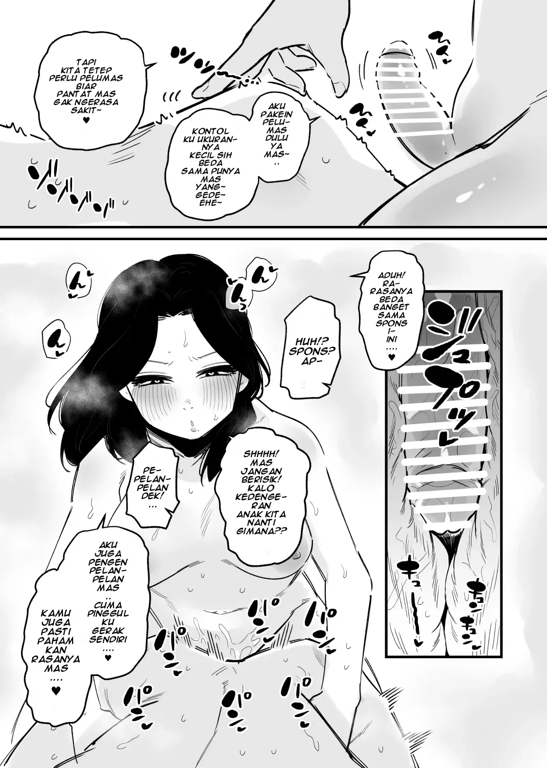 [Hachihachihachi] Otokonoko ni Nareru Kusuri o Nonda Shufu ga Onanie Kurui ni Naru Hanashi - Minum Obat Penumbuh Kontol Seorang Ibu Rumah Tangga Ketagihan Untuk Coli [Indonesia] Bildnummer 13