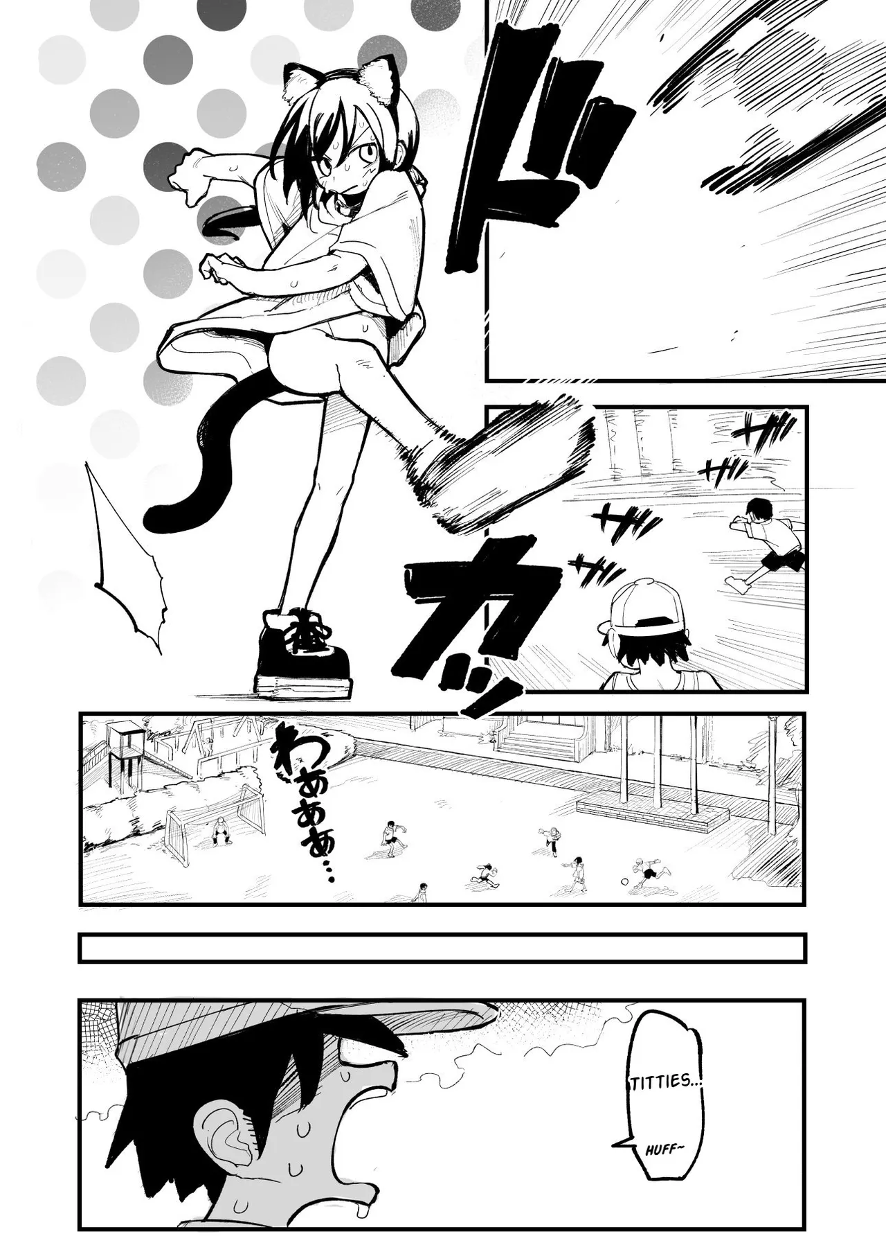 [Natsuki Gumi] Orekko o Ayatsutte Anal Jelly Haisetsu saseru Hanashi [English] numero di immagine  4