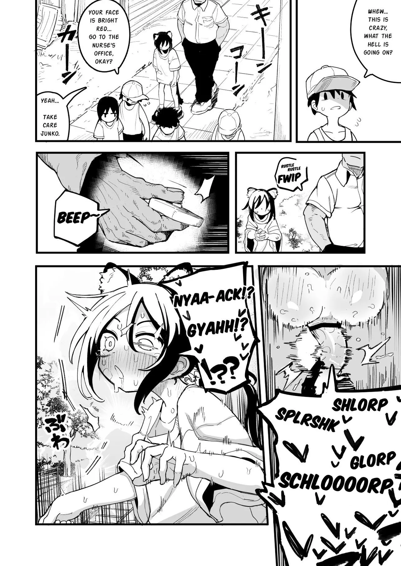 [Natsuki Gumi] Orekko o Ayatsutte Anal Jelly Haisetsu saseru Hanashi [English] numero di immagine  14