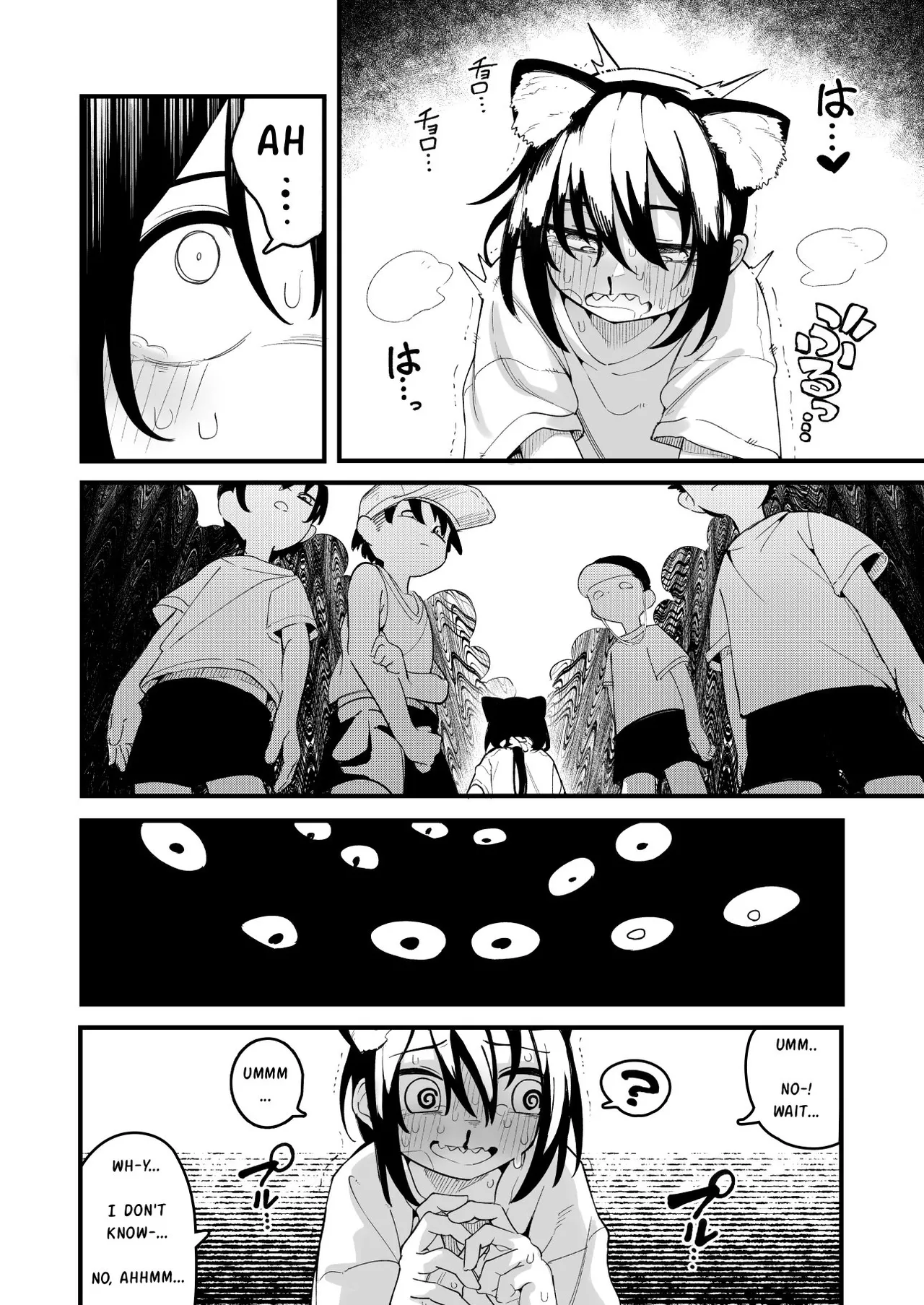 [Natsuki Gumi] Orekko o Ayatsutte Anal Jelly Haisetsu saseru Hanashi [English] numero di immagine  18