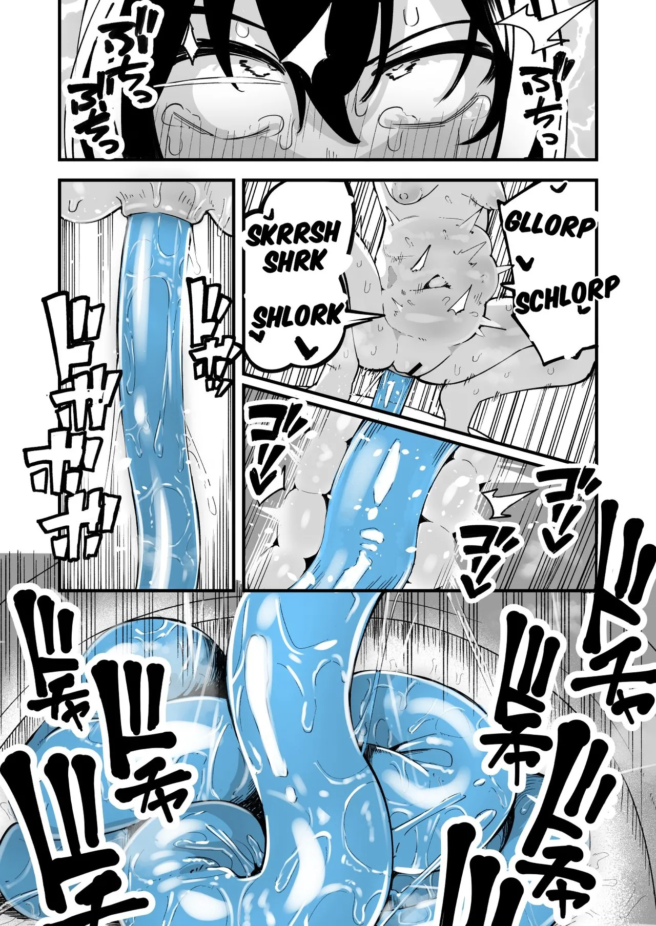 [Natsuki Gumi] Orekko o Ayatsutte Anal Jelly Haisetsu saseru Hanashi [English] numero di immagine  23