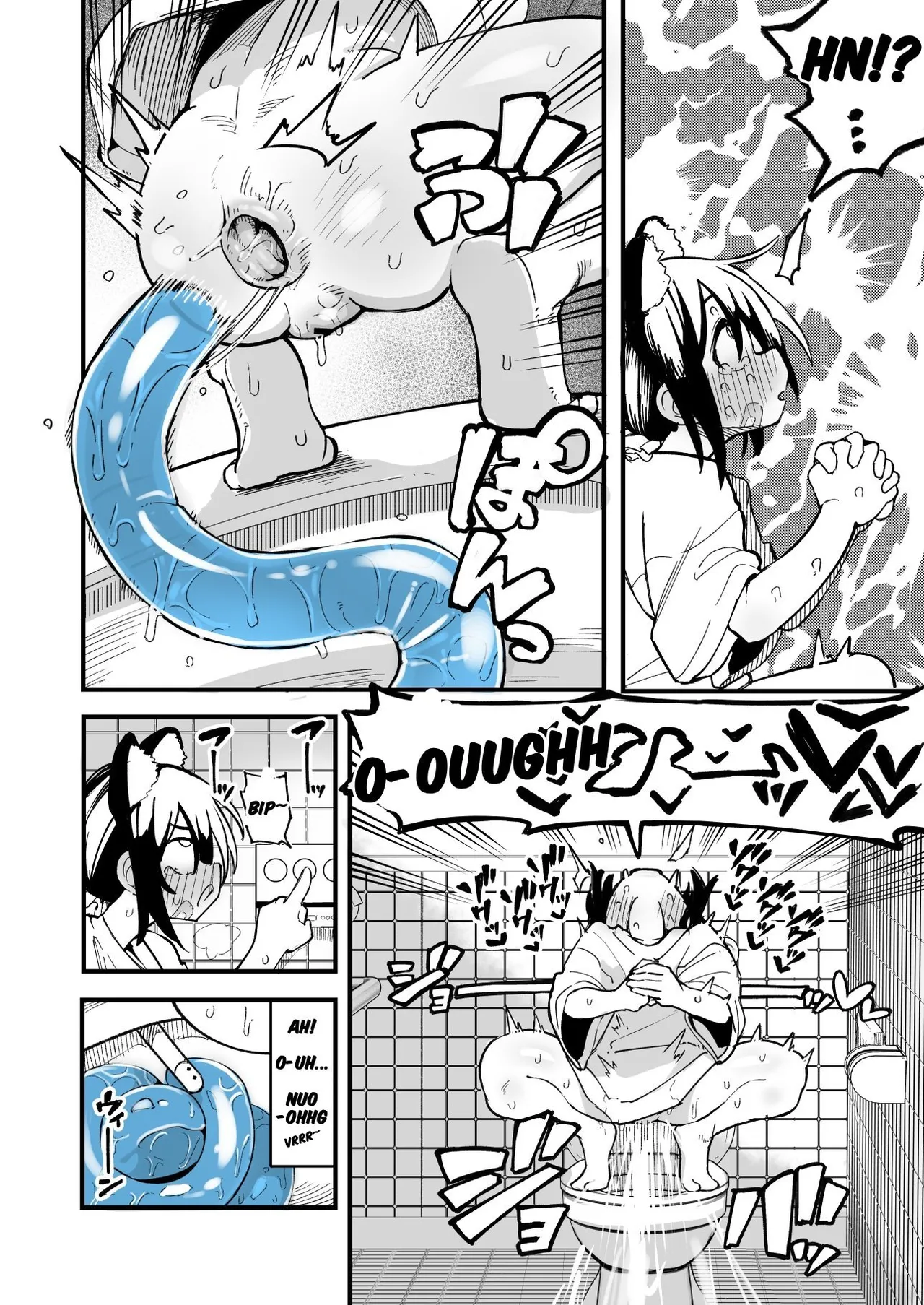 [Natsuki Gumi] Orekko o Ayatsutte Anal Jelly Haisetsu saseru Hanashi [English] numero di immagine  24