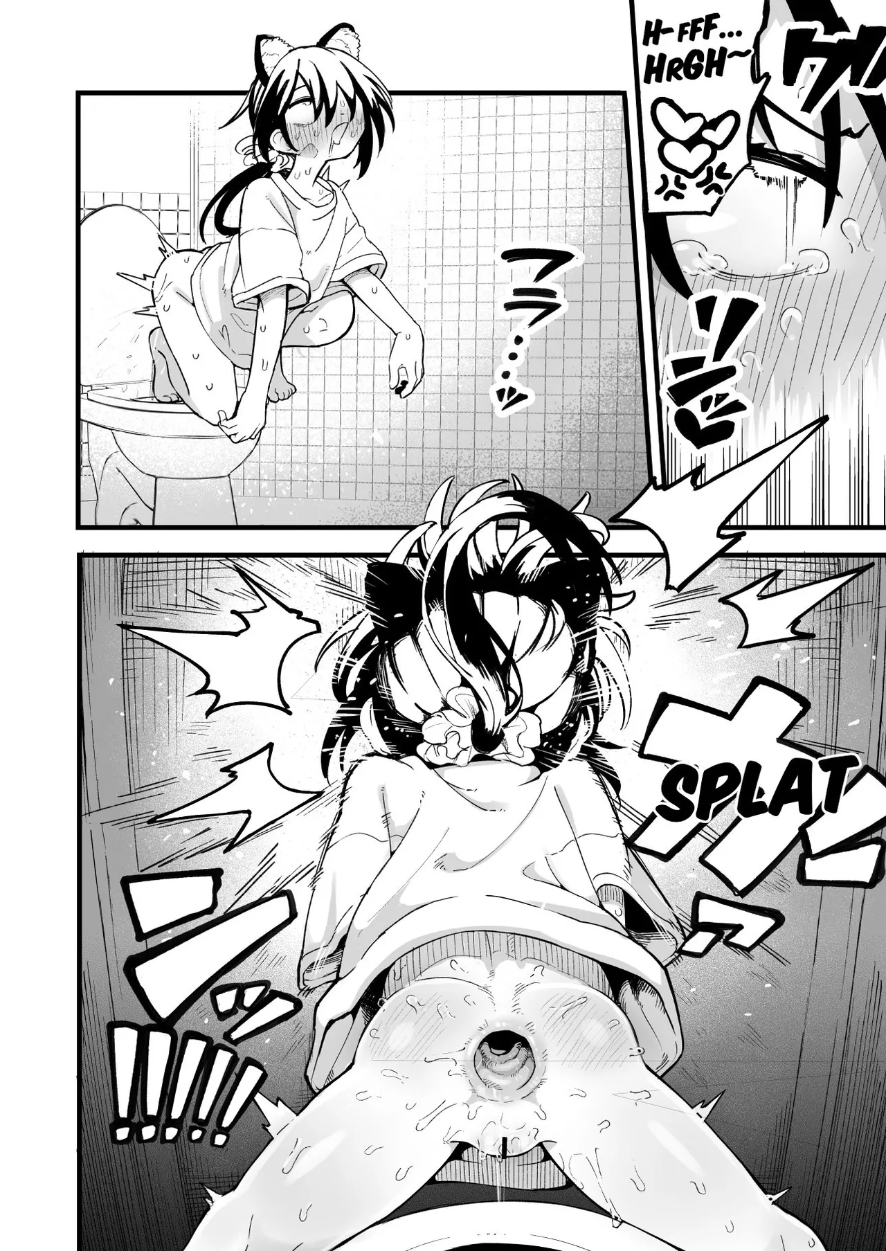 [Natsuki Gumi] Orekko o Ayatsutte Anal Jelly Haisetsu saseru Hanashi [English] numero di immagine  26