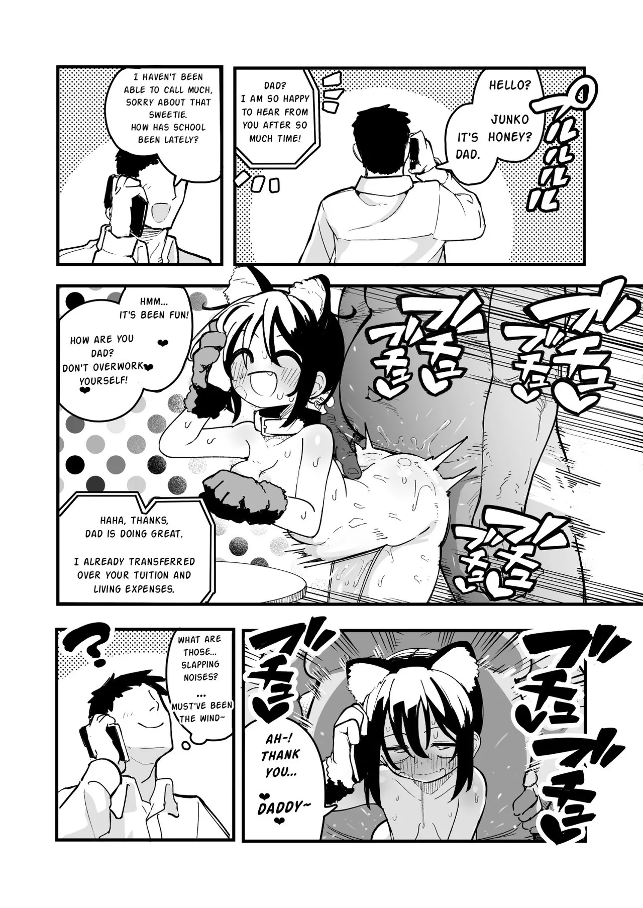 [Natsuki Gumi] Orekko o Ayatsutte Anal Jelly Haisetsu saseru Hanashi [English] numero di immagine  28