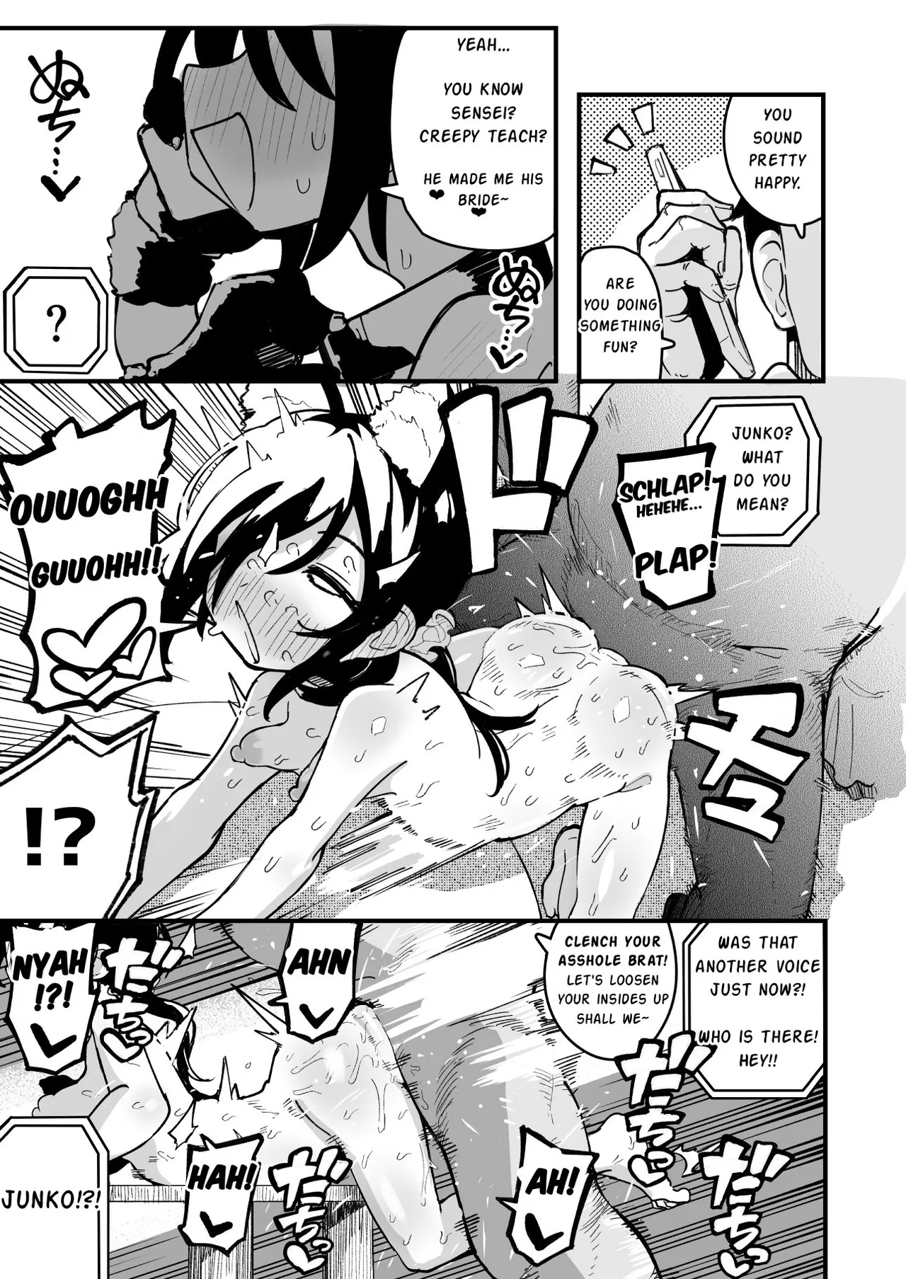 [Natsuki Gumi] Orekko o Ayatsutte Anal Jelly Haisetsu saseru Hanashi [English] numero di immagine  29