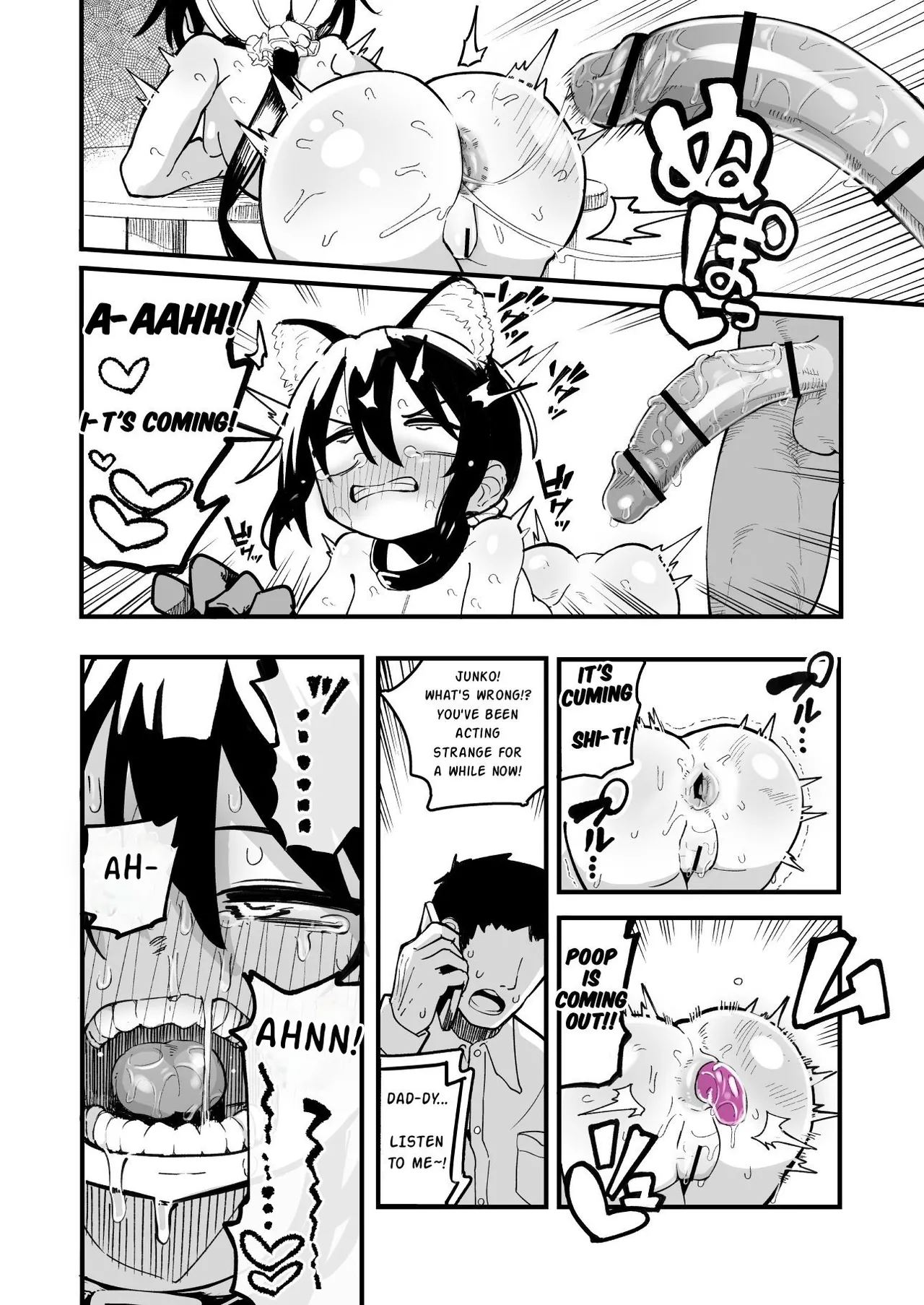 [Natsuki Gumi] Orekko o Ayatsutte Anal Jelly Haisetsu saseru Hanashi [English] numero di immagine  32