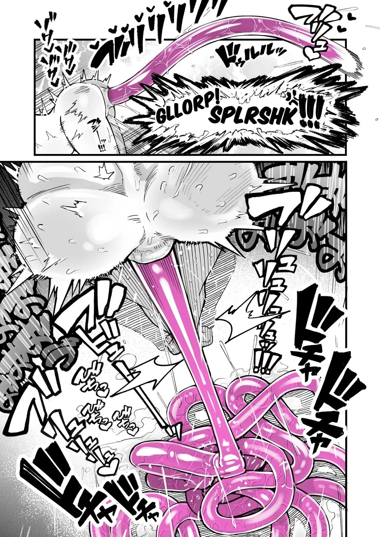 [Natsuki Gumi] Orekko o Ayatsutte Anal Jelly Haisetsu saseru Hanashi [English] numero di immagine  33