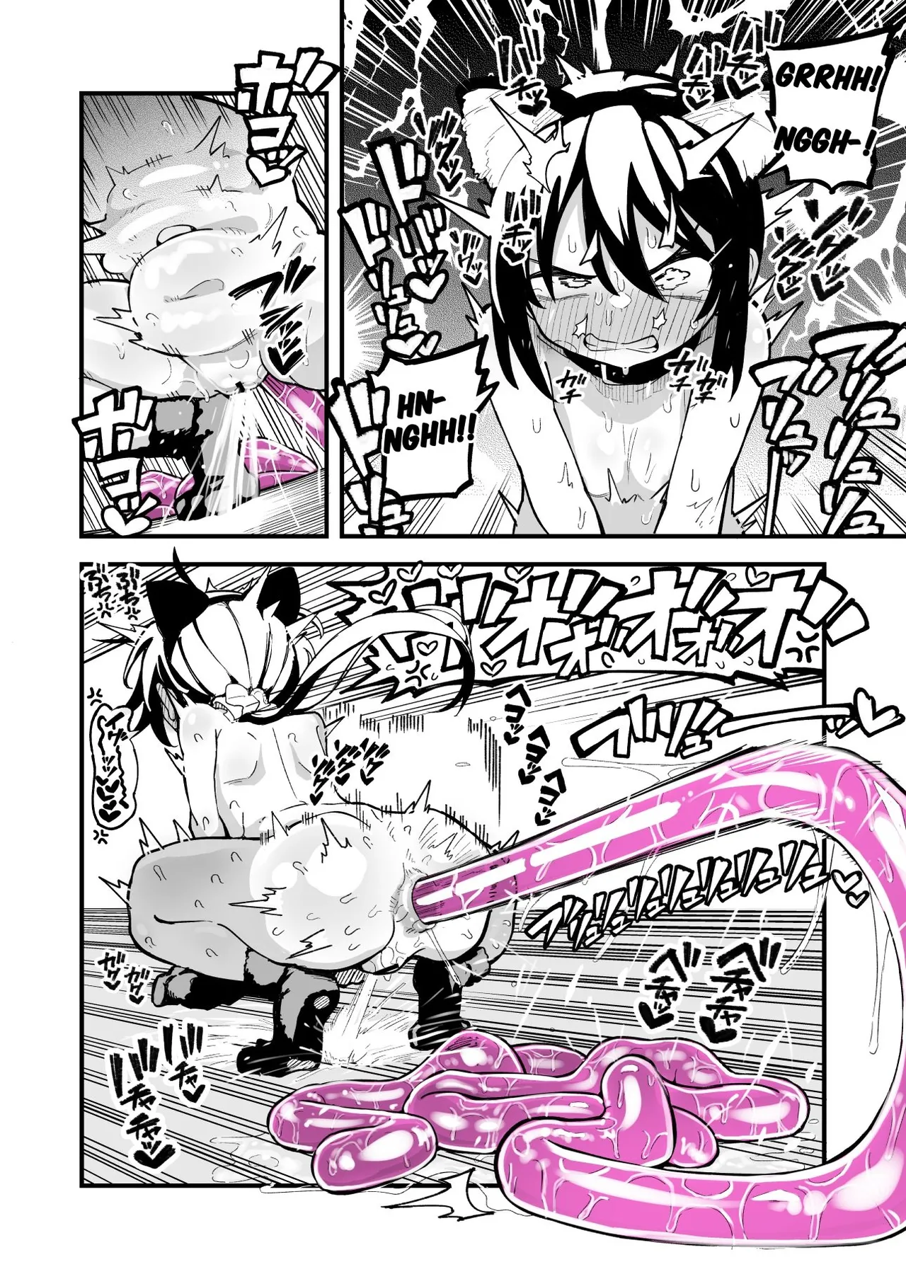 [Natsuki Gumi] Orekko o Ayatsutte Anal Jelly Haisetsu saseru Hanashi [English] numero di immagine  34