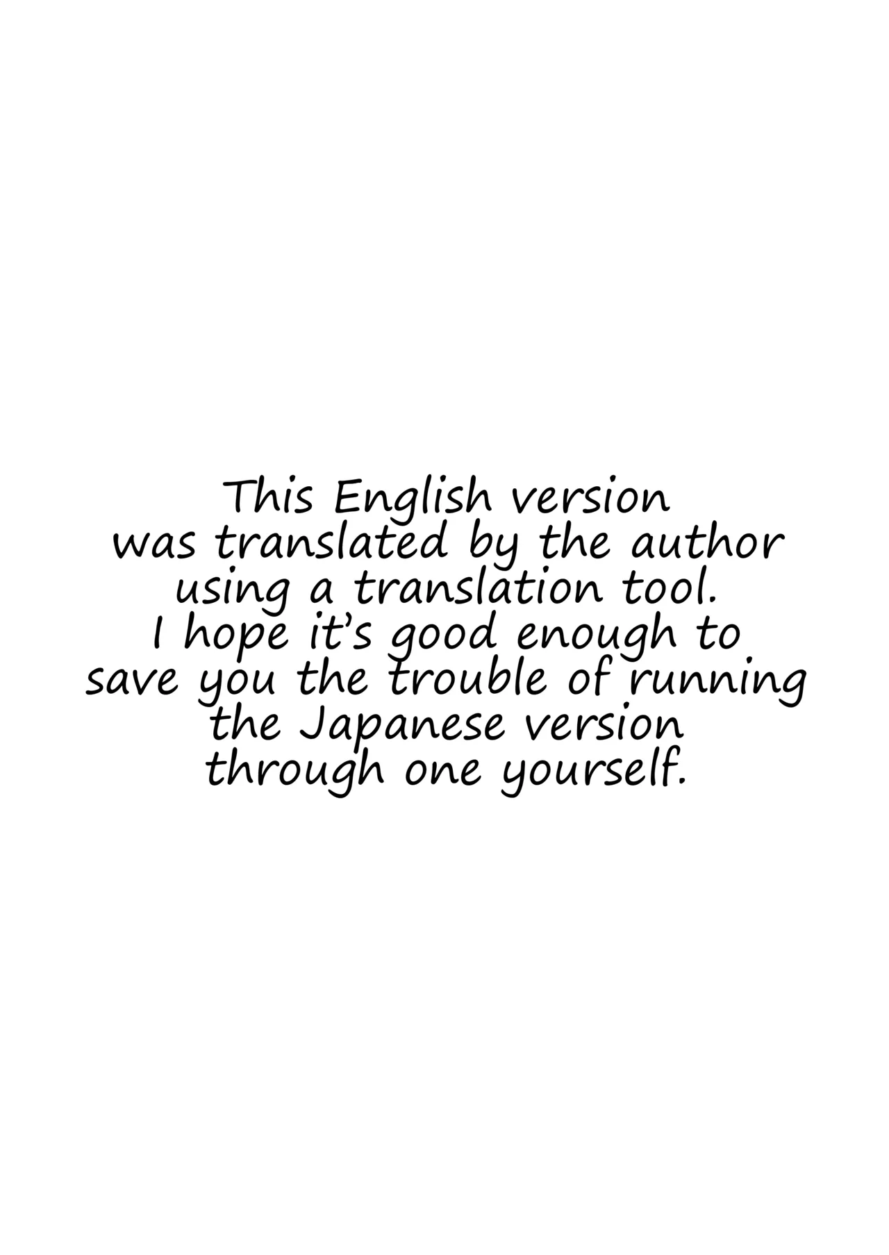 [Maiju(Sasaki Musashi)] Kanna O○ becomes a prostitute  (Blue Archive) [Digital] 2eme image