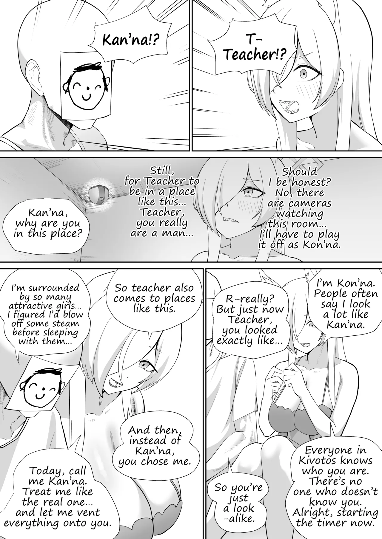 [Maiju(Sasaki Musashi)] Kanna O○ becomes a prostitute  (Blue Archive) [Digital] 15eme image