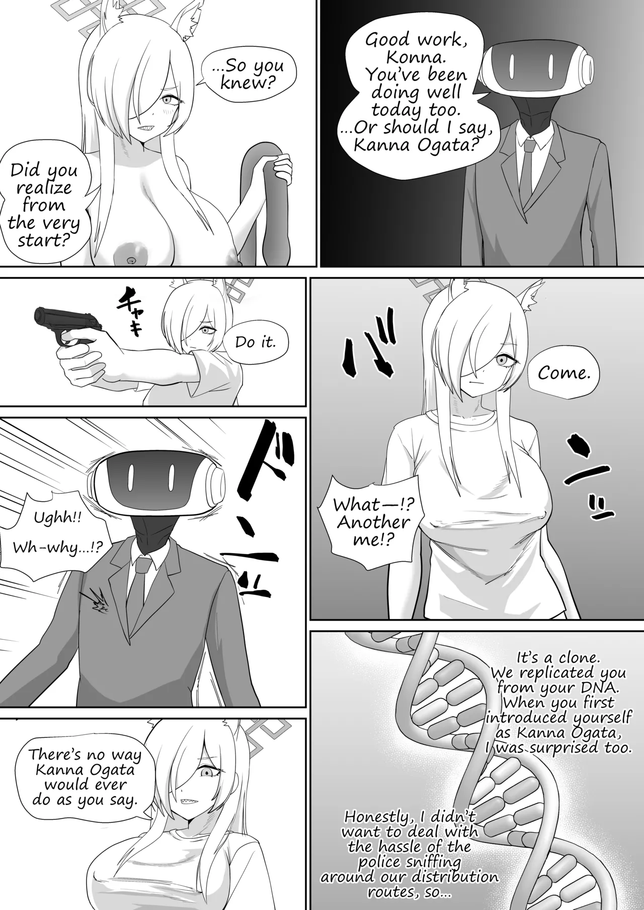 [Maiju(Sasaki Musashi)] Kanna O○ becomes a prostitute  (Blue Archive) [Digital] 22eme image