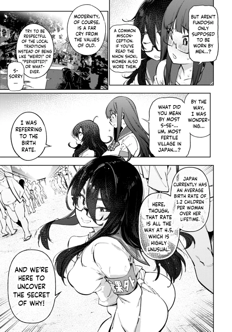 [Yukikagerou (KANZUME)] Himitsu Meikyuu Circle: Kodakara Onsen de no Rankou Tanetsuke Taiken Houkoku | The Mystery Unravelers' Club: Breeding Orgy Field Report from the Fertility Hot Springs [English] [skibidibenki] [Digital] [Incomplete] numero di immagine  6