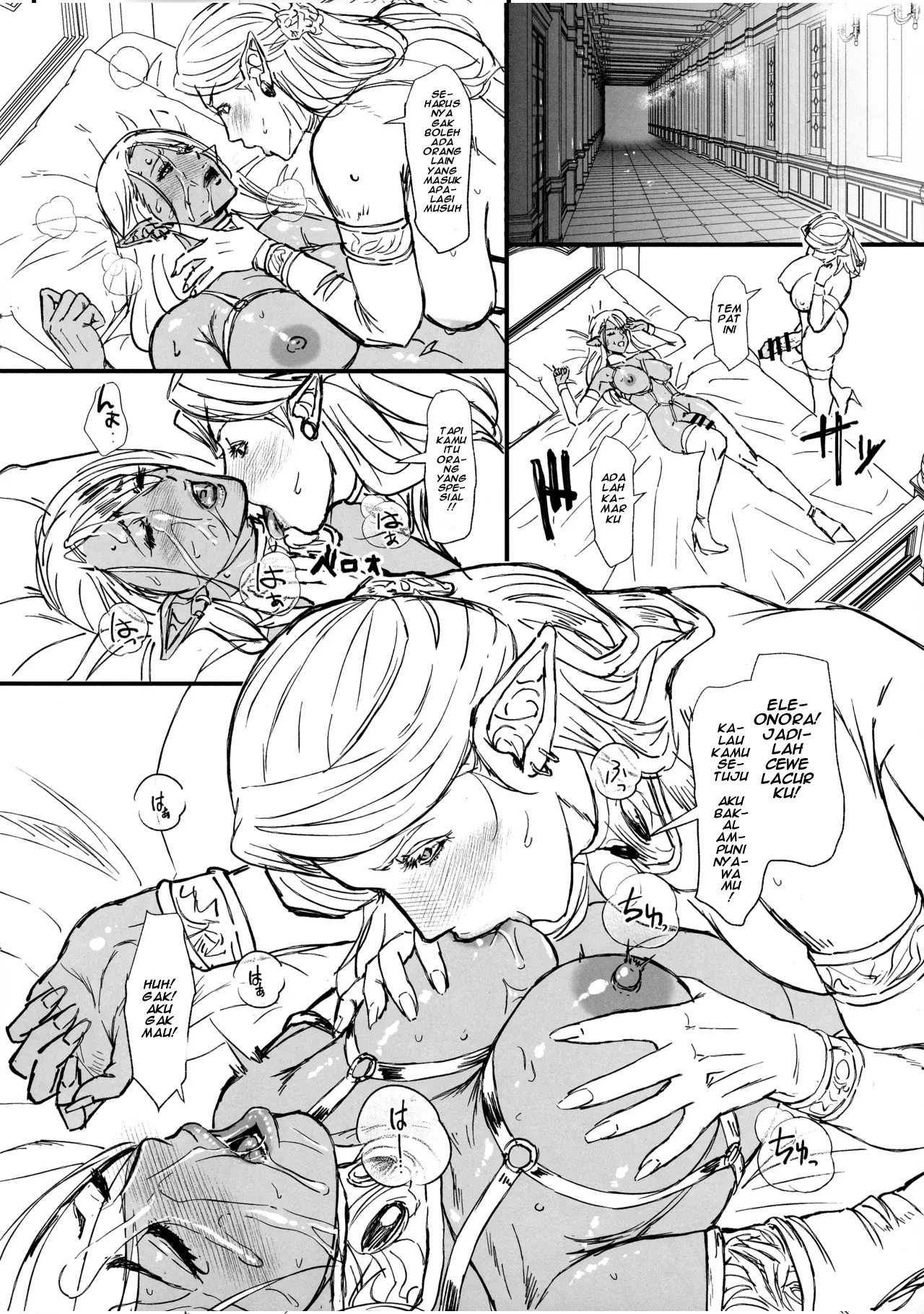 (Futaket 34) [SERIOUS GRAPHICS (ICE)] EBONY vs IVORY 2 [Indonesian] Bildnummer 8