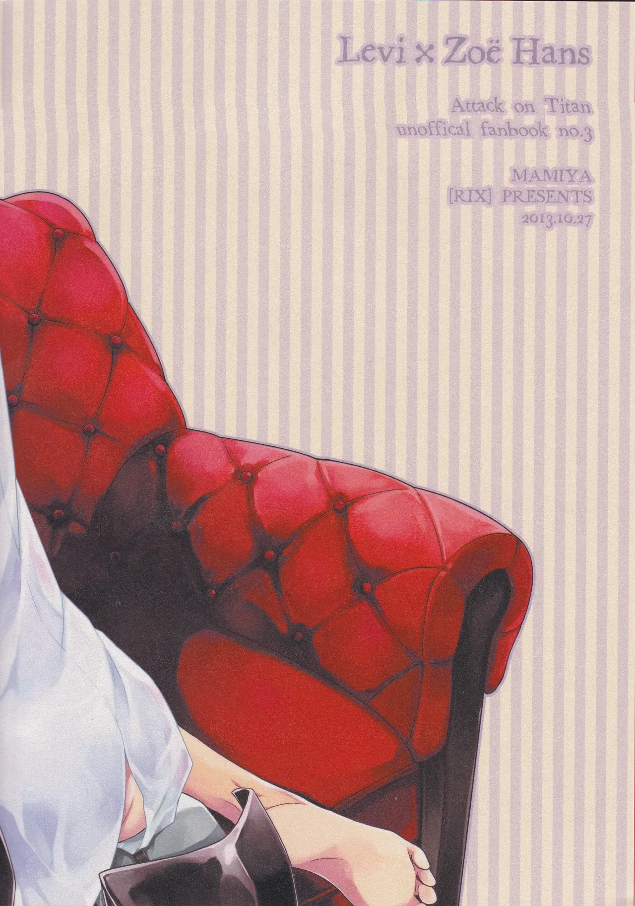 (SPARK8) [RIX (Mamiya)] Aitsu no Rittai Kidou | La Sua Attrezzatura 3D (Shingeki no Kyojin) [Italian] imagen número 2