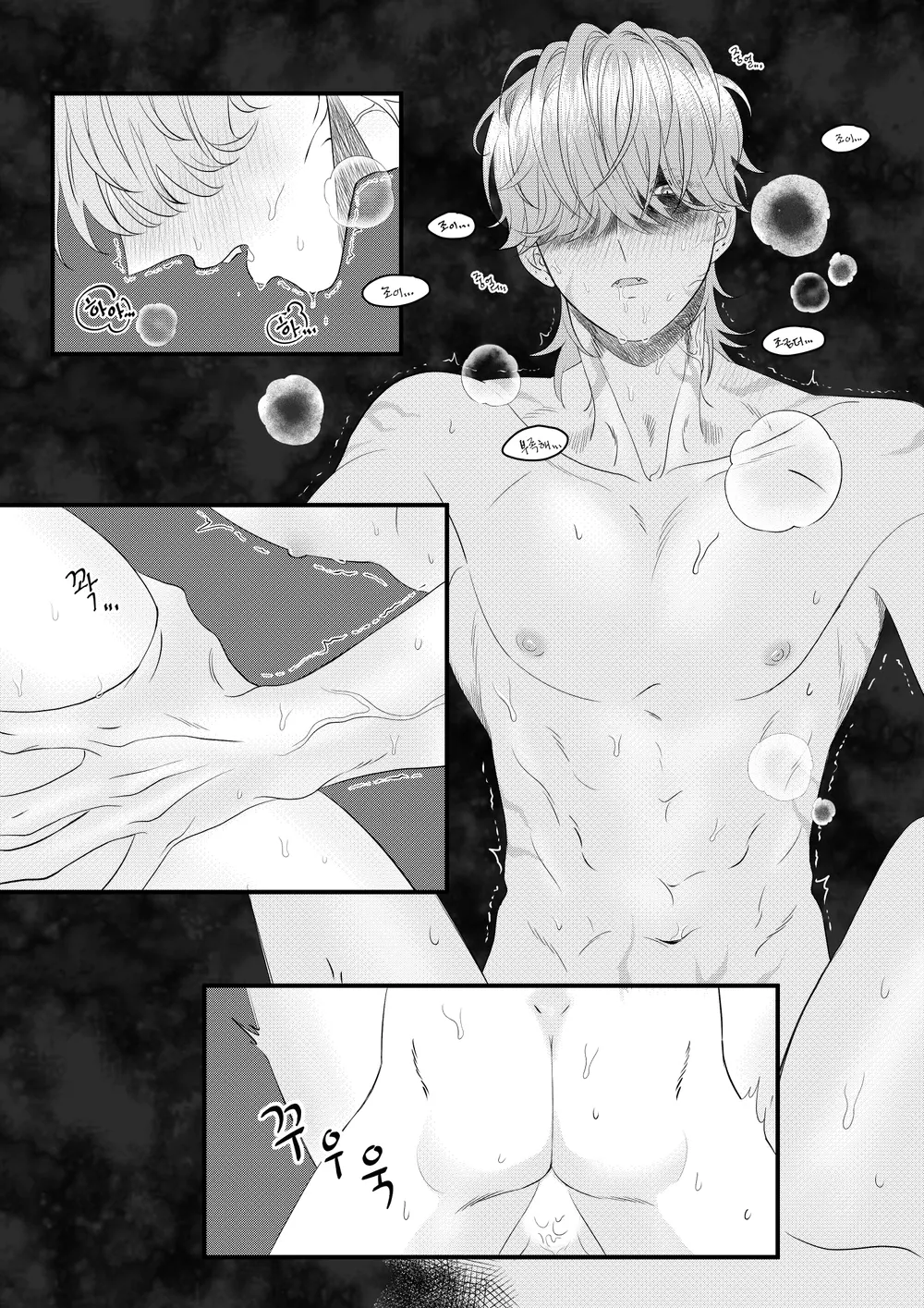 [MMG] Mystery X Zoey (KPop Demon Hunters) image number 4