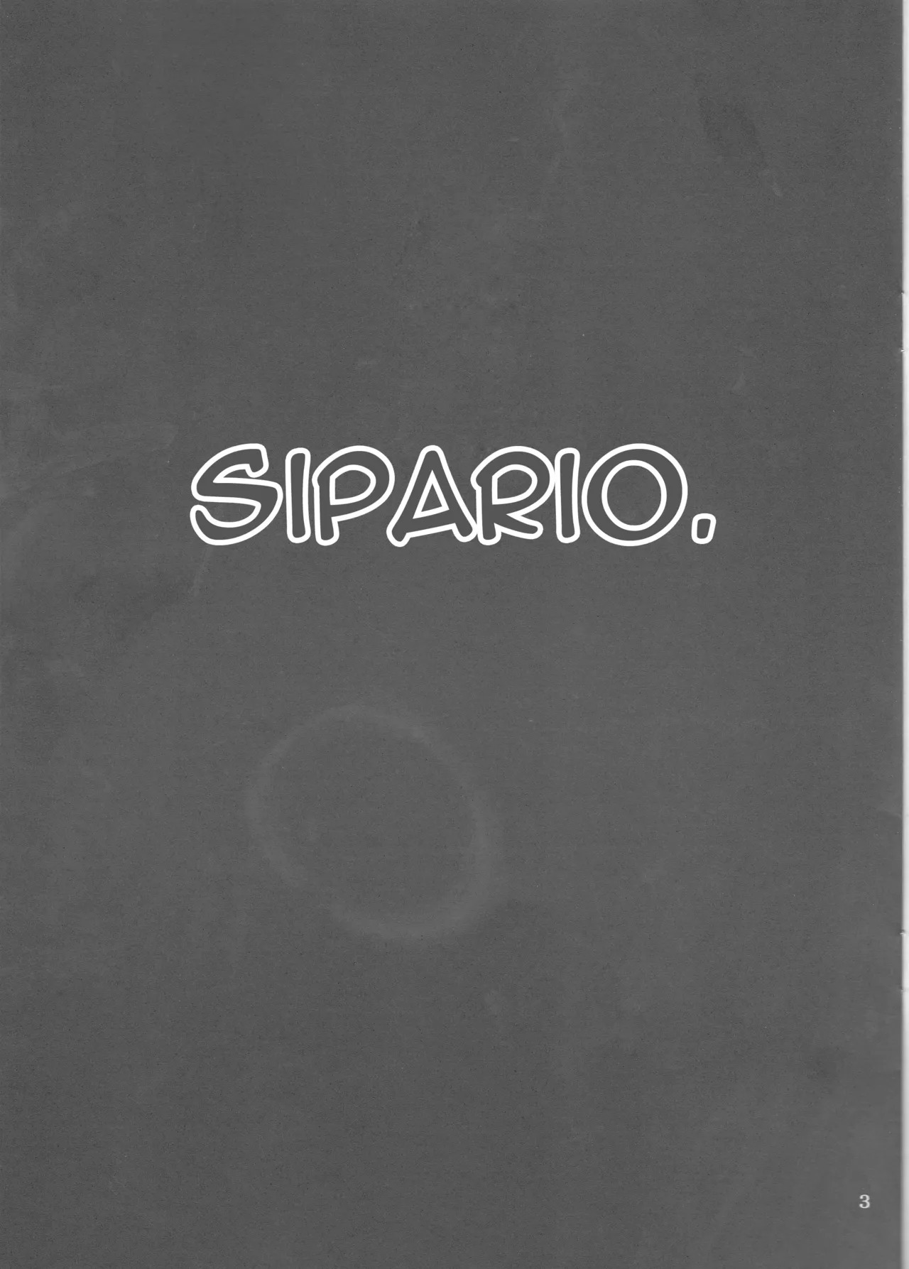 (SUPER25) [Kasha (Umezo)] Tobari | Sipario (Inuyasha) [Italian] image number 3