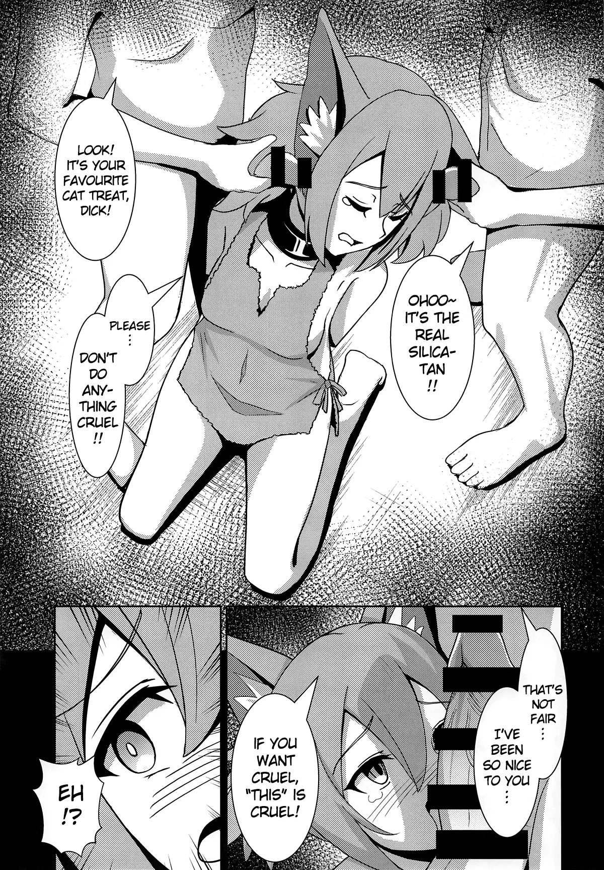 (C106) [Neko no Mimi] Stacia Haiboku END (Sword Art Online) [English] 图片编号 10