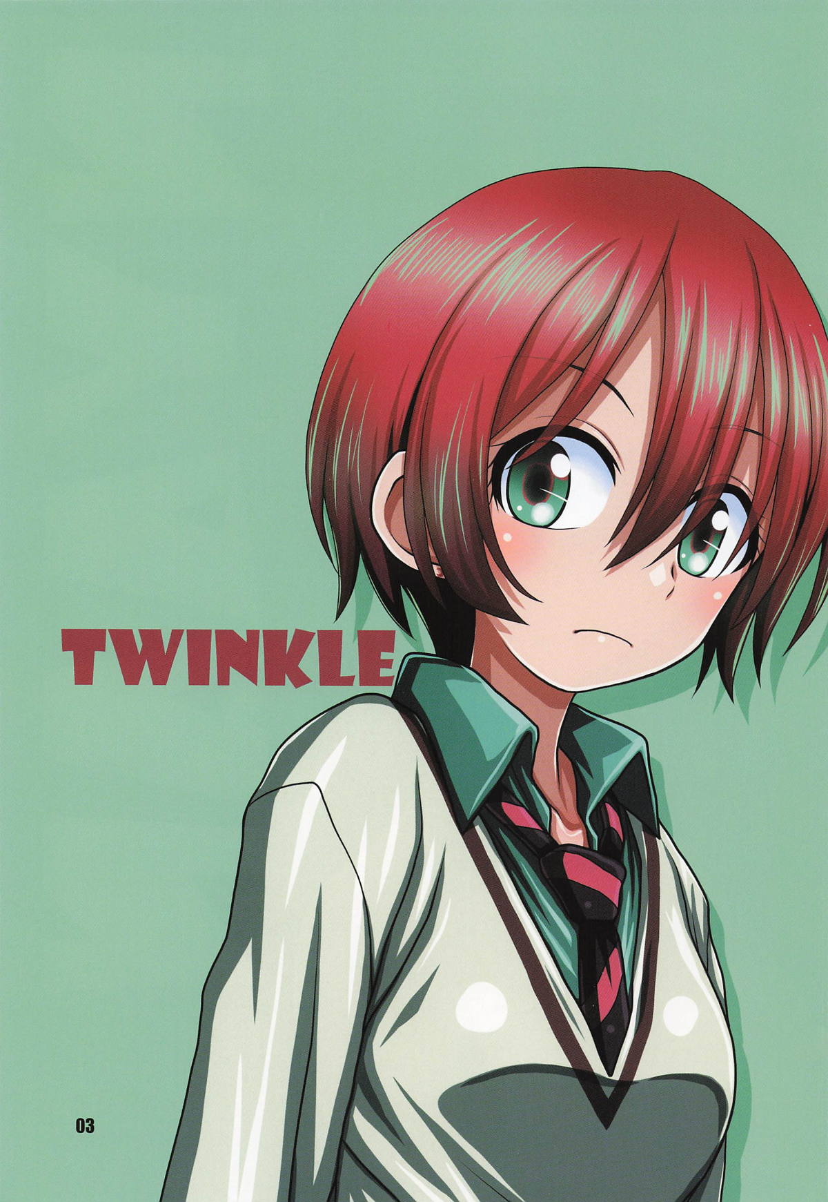 [HEARTS ＆ CRUSTS (七名菜奈)] TWINKLE (ガンダム GQuuuuuuX) 2eme image