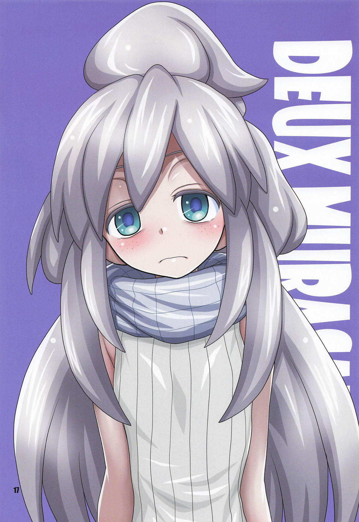 [HEARTS ＆ CRUSTS (七名菜奈)] TWINKLE (ガンダム GQuuuuuuX) 16eme image