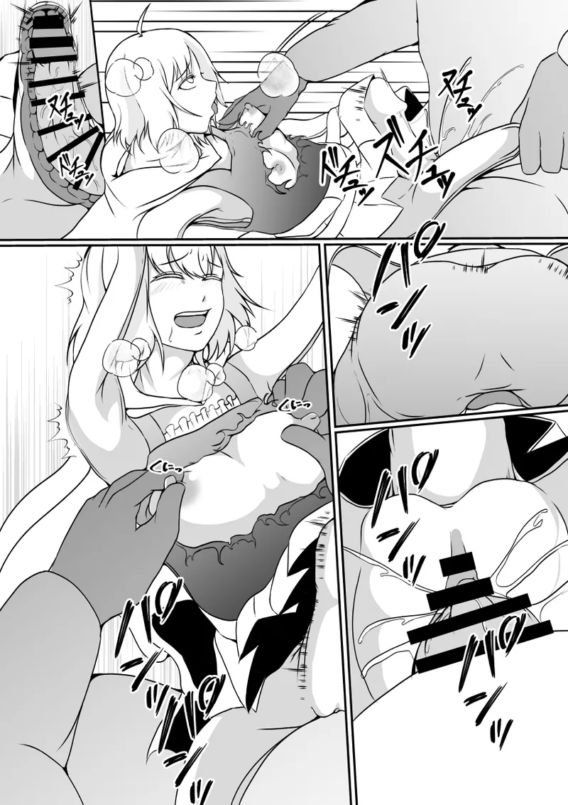 [Hyoui no jikan(Shimakawa)] Mahōshōjo no kawa o kaburu image number 26