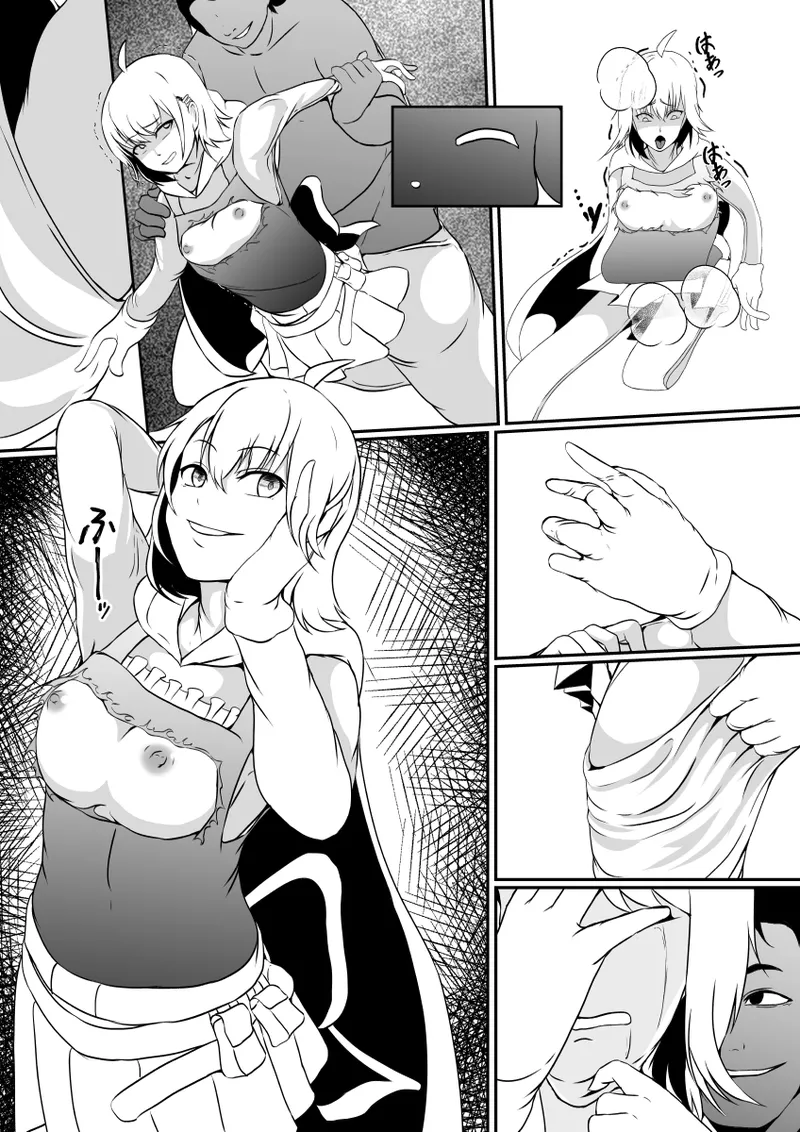 [Hyoui no jikan(Shimakawa)] Mahōshōjo no kawa o kaburu image number 28