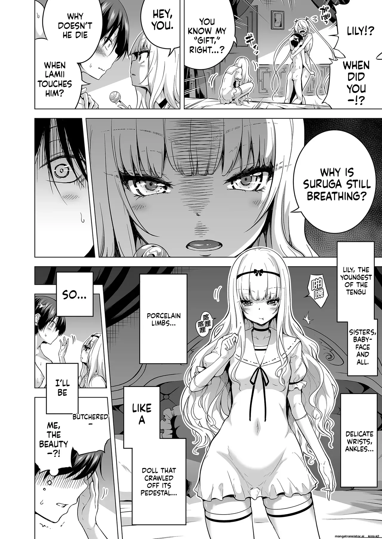 Hands-On Draining with Three Succubus Sisters 2 imagen número 5