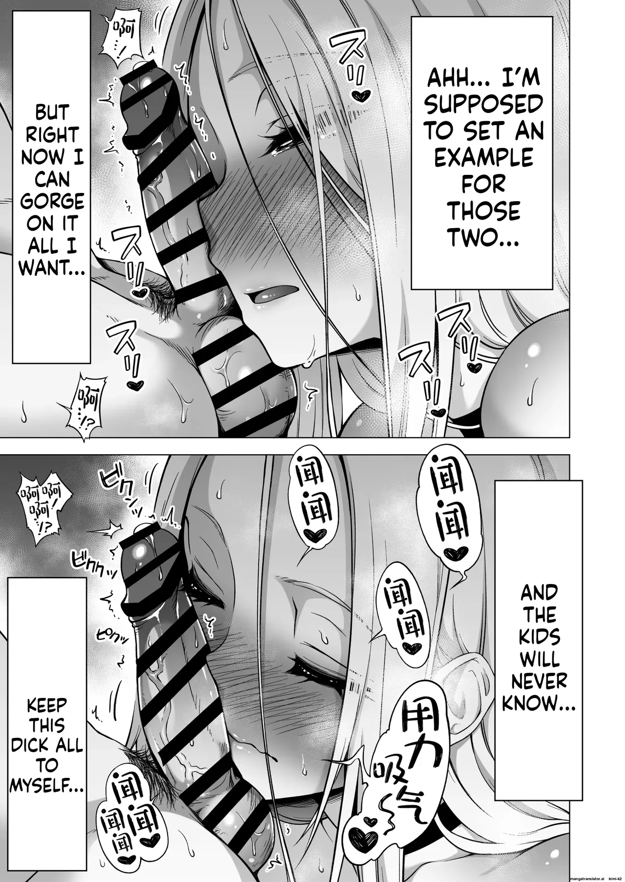 Hands-On Draining with Three Succubus Sisters 4 6eme image