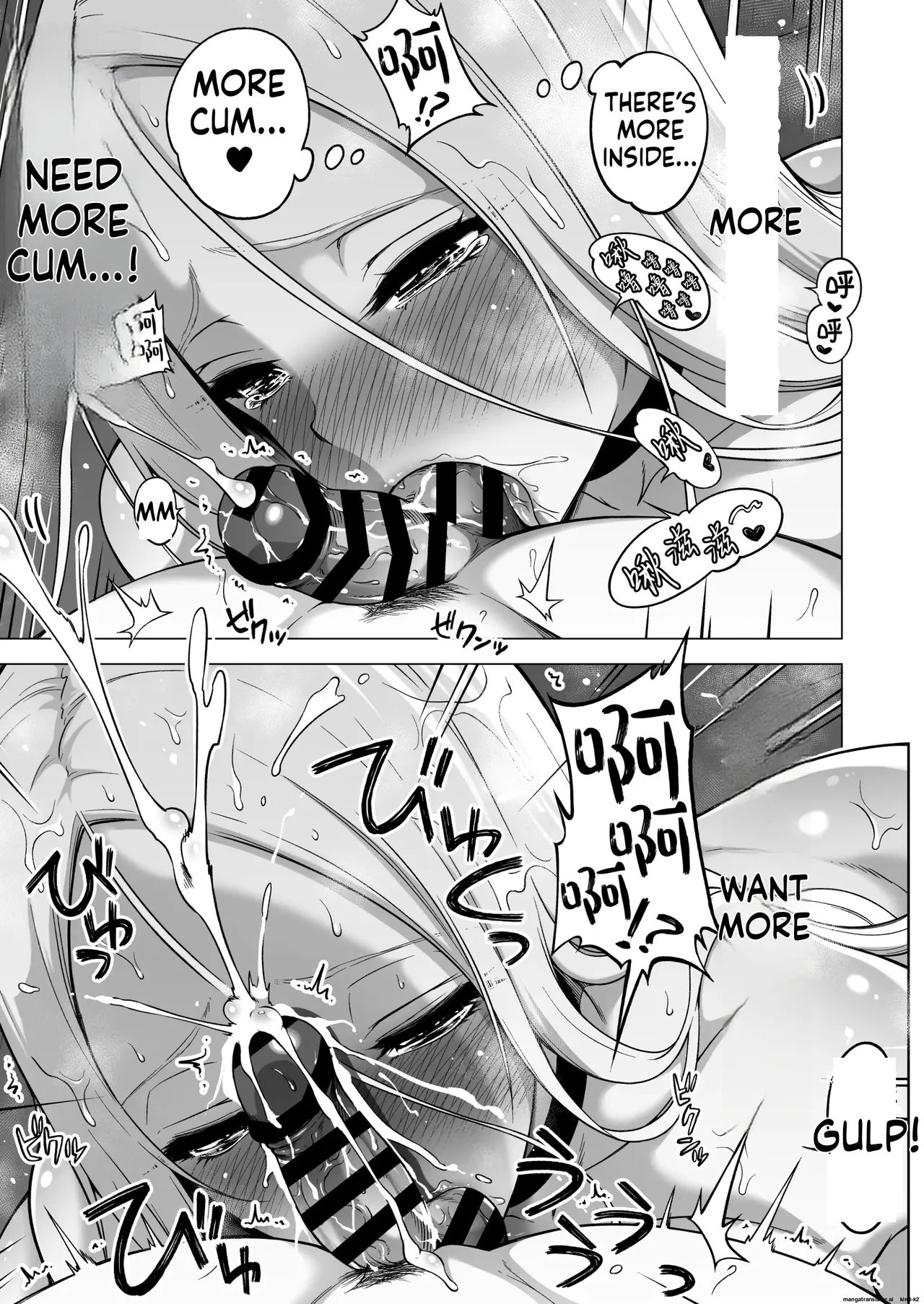 Hands-On Draining with Three Succubus Sisters 4 18eme image