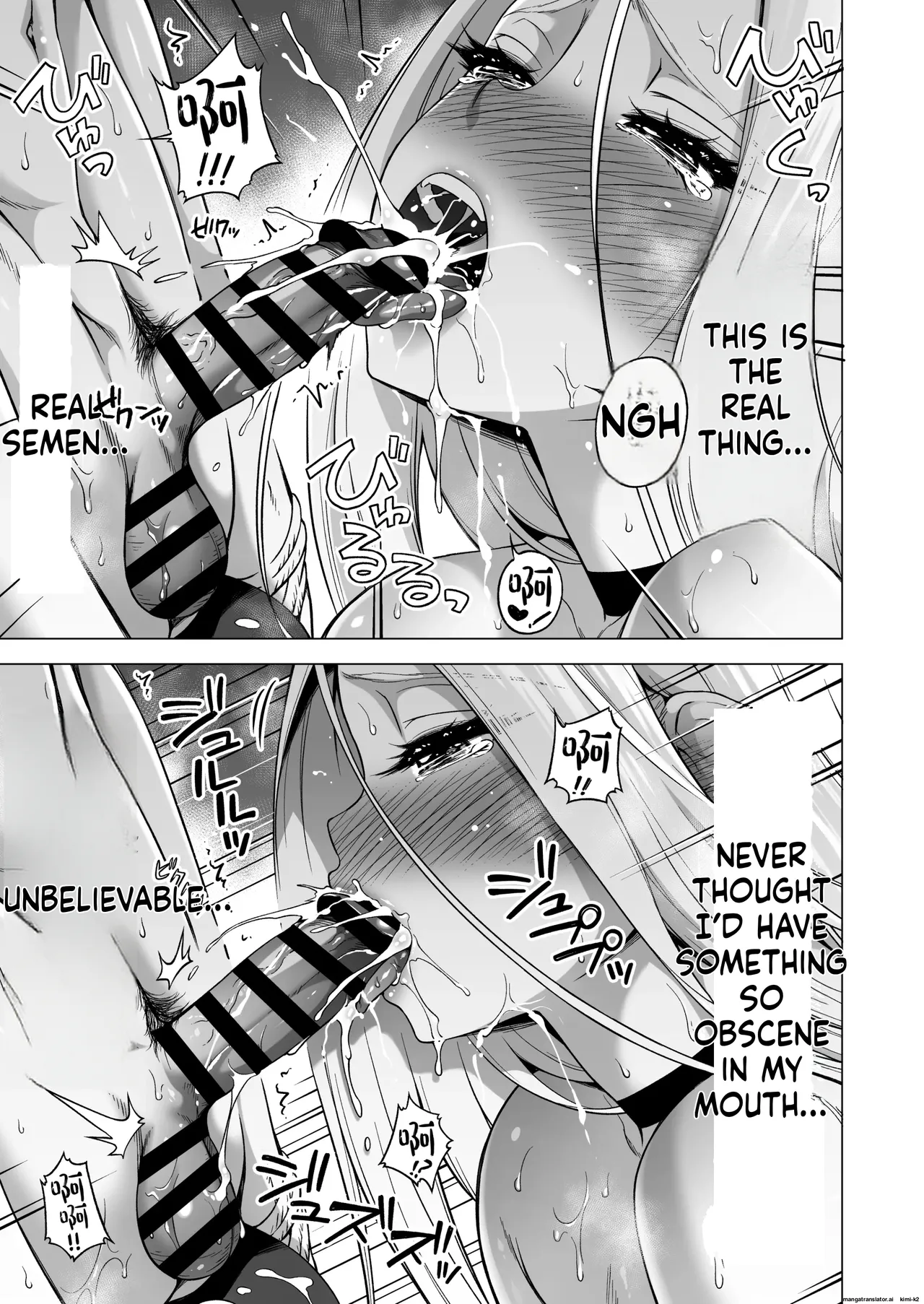 Hands-On Draining with Three Succubus Sisters 4 20eme image