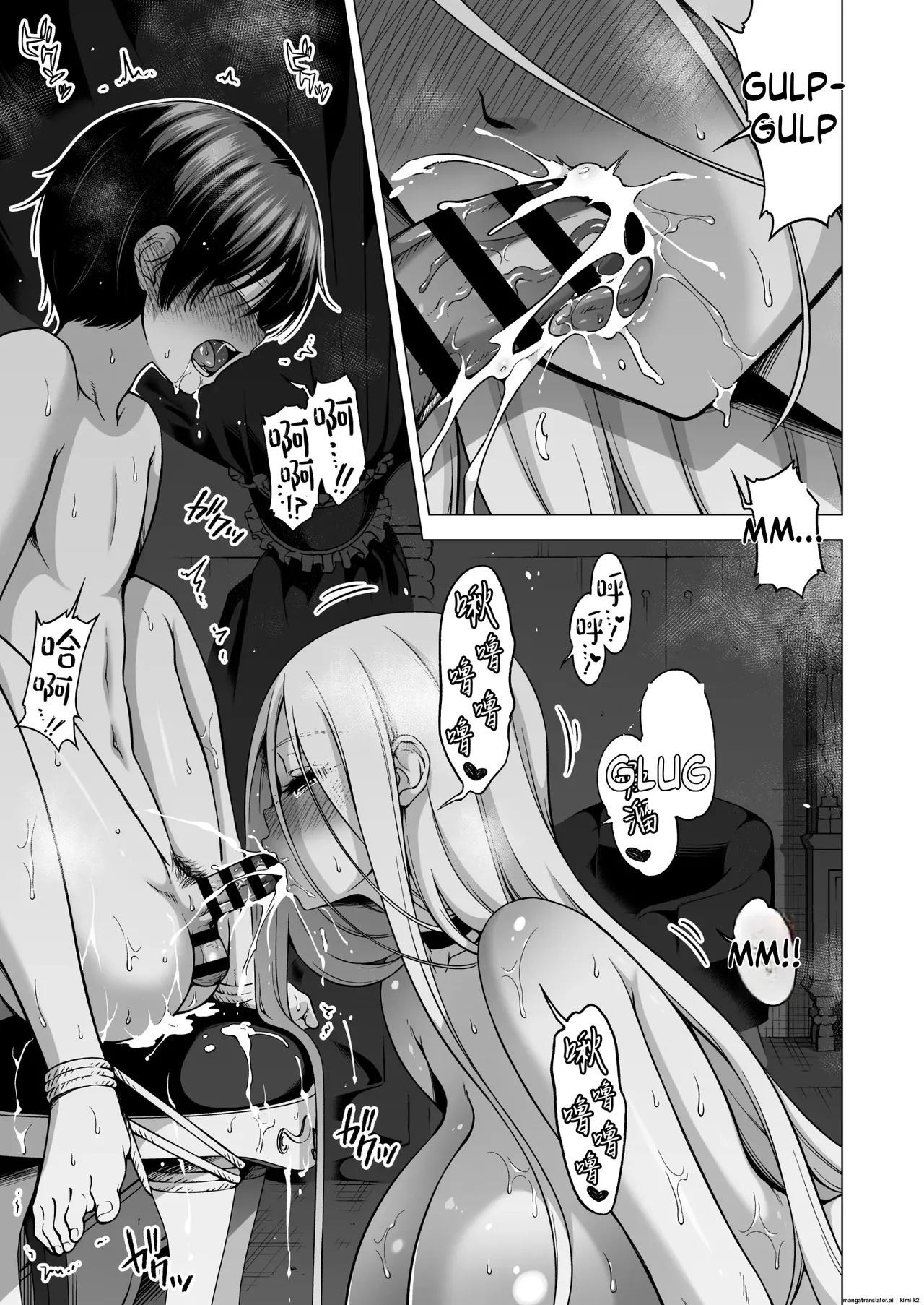 Hands-On Draining with Three Succubus Sisters 4 32eme image