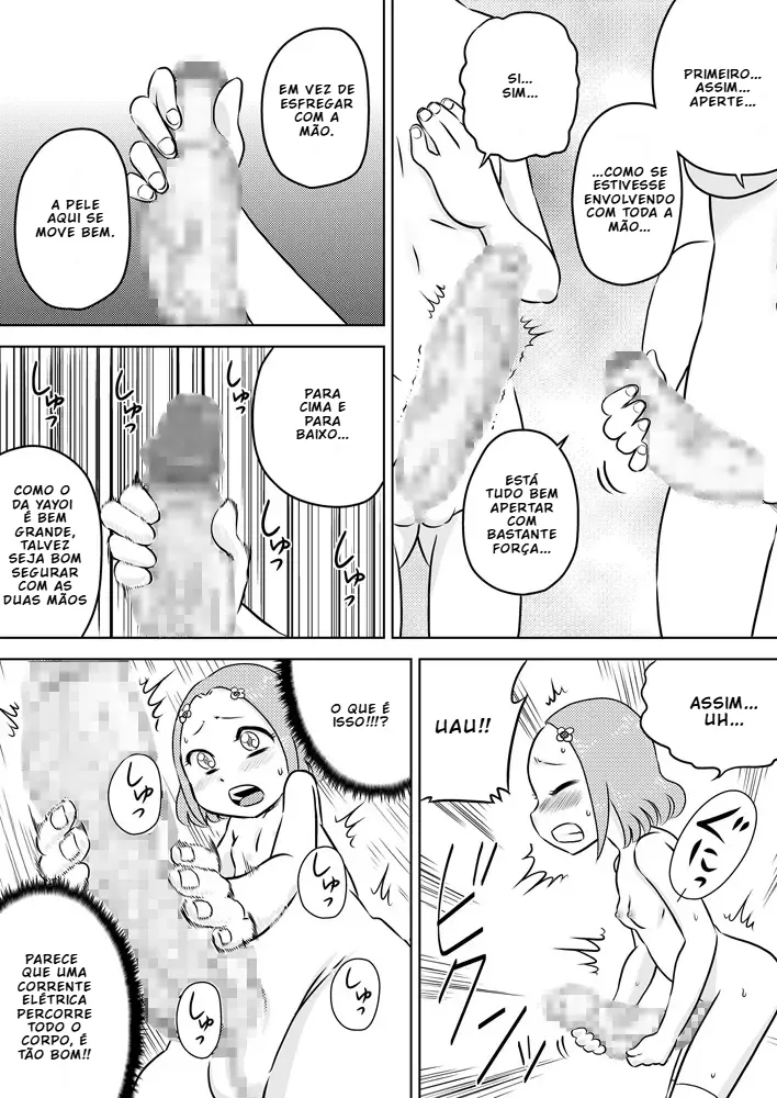 [7ten paoki] Minha Primeira Masturbação Futanari [Portuguese-BR] [BLACKSUB] imagen número 7