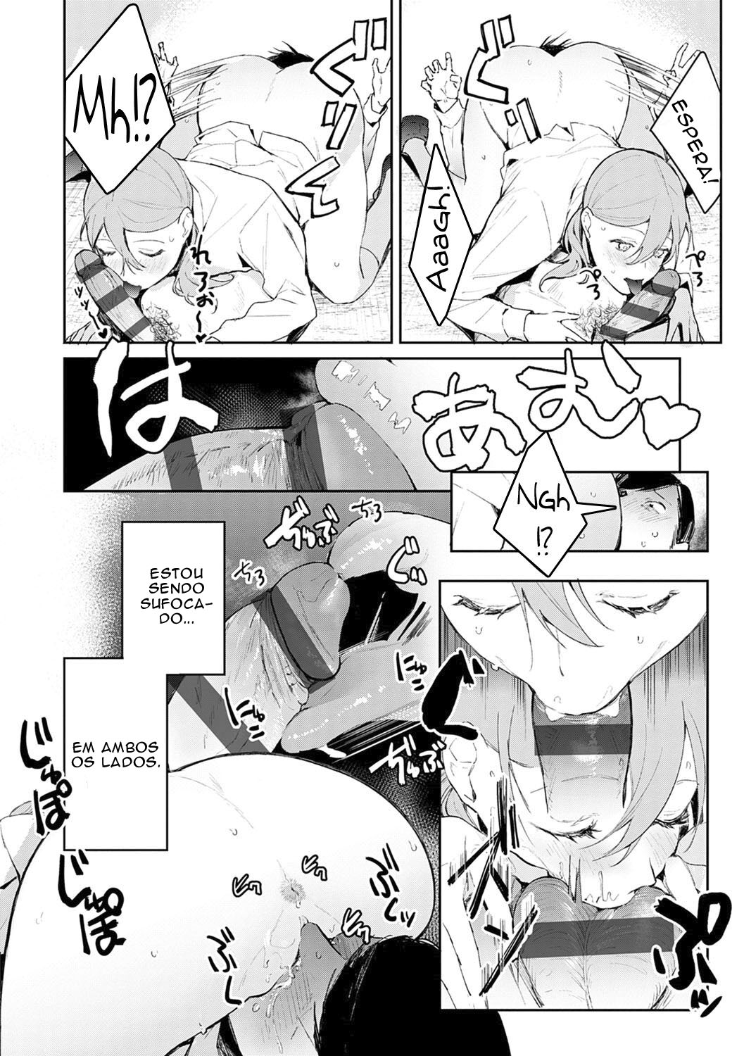 [Panchira Steak] Hatsujo Approach 2-wa [Portuguese] Bildnummer 14